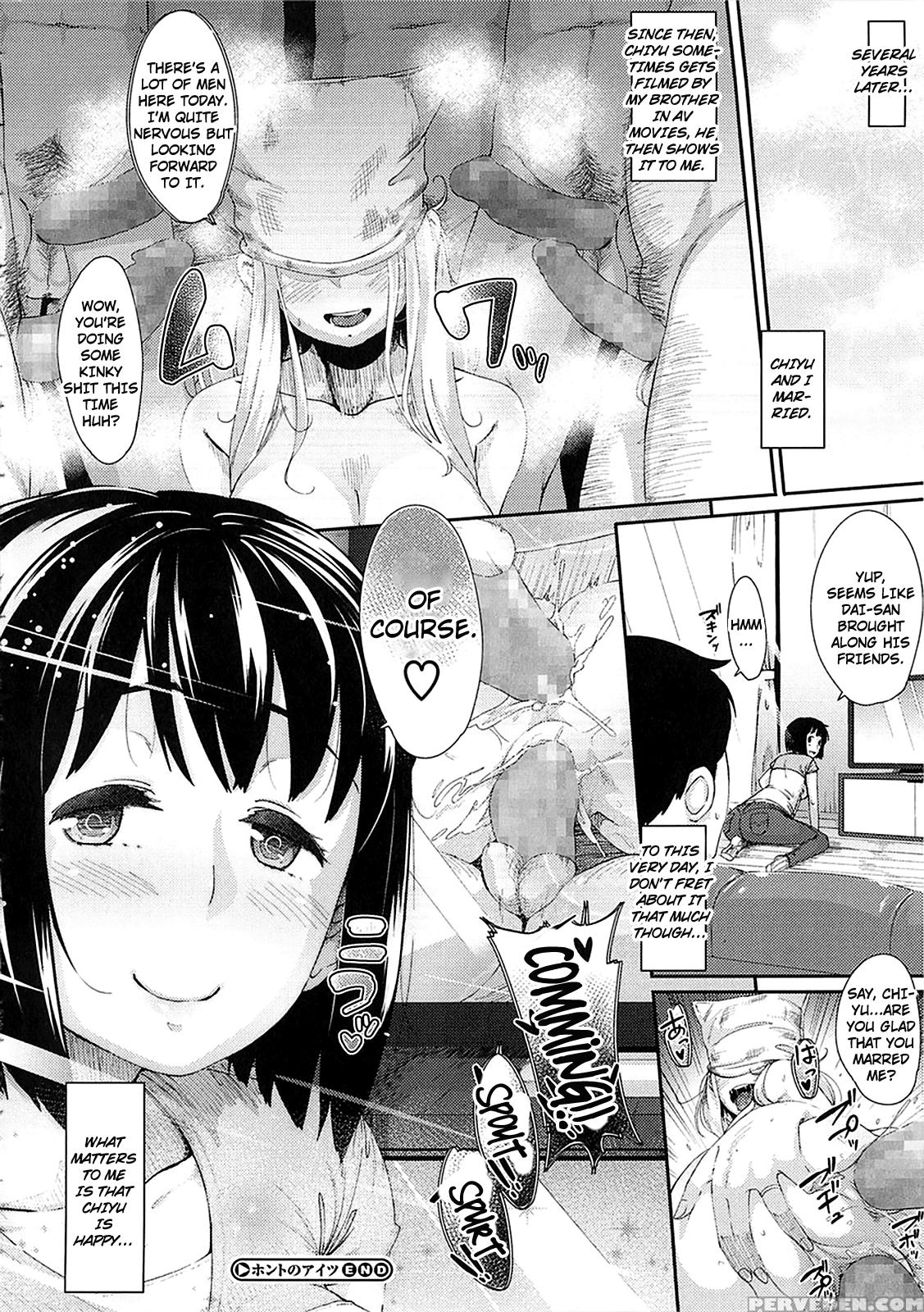 [rocket Monkey] Honto No Aitsu Kouhen (hatsukoi Delusion) [english] [triplesevenscans] 1