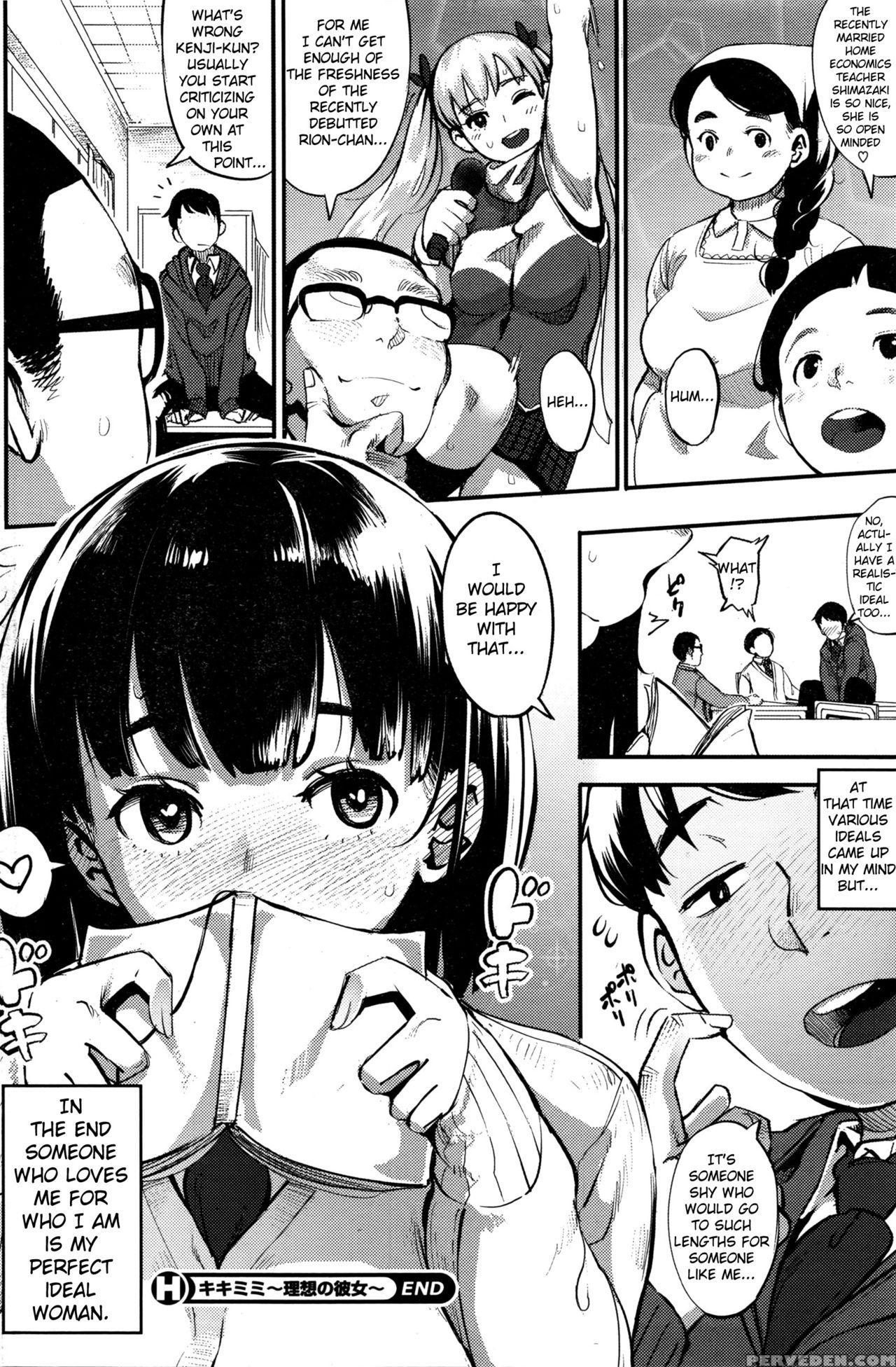 [rocket Monkey] Kikimimi ~risou No Kanojo~ | The Ideal Girlfriend (comic Hotmilk 2016-04) [english] {anon} Chapter 1 Page 26