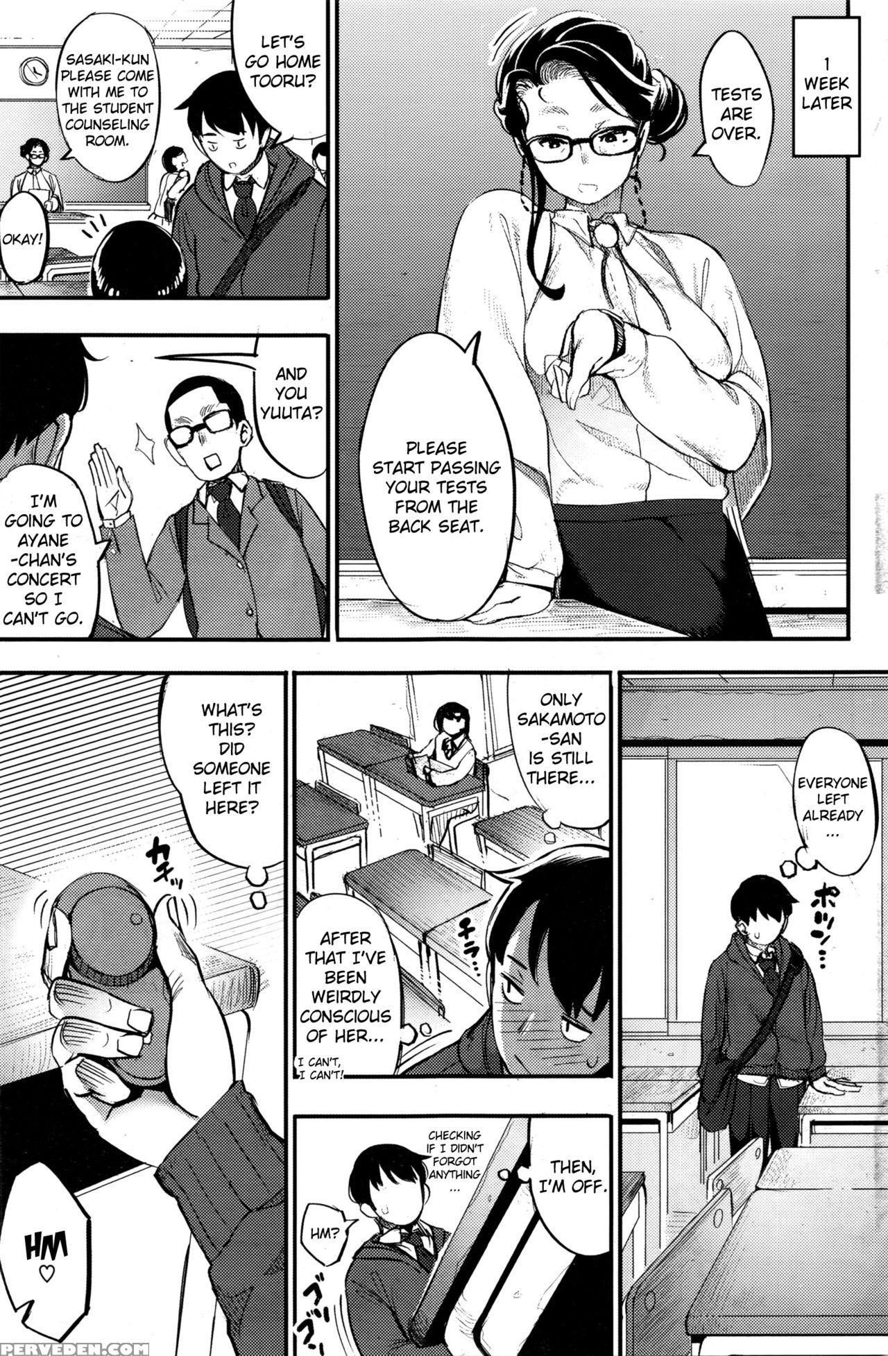 [rocket Monkey] Kikimimi ~risou No Kanojo~ | The Ideal Girlfriend (comic Hotmilk 2016-04) [english] {anon} Chapter 1 Page 5