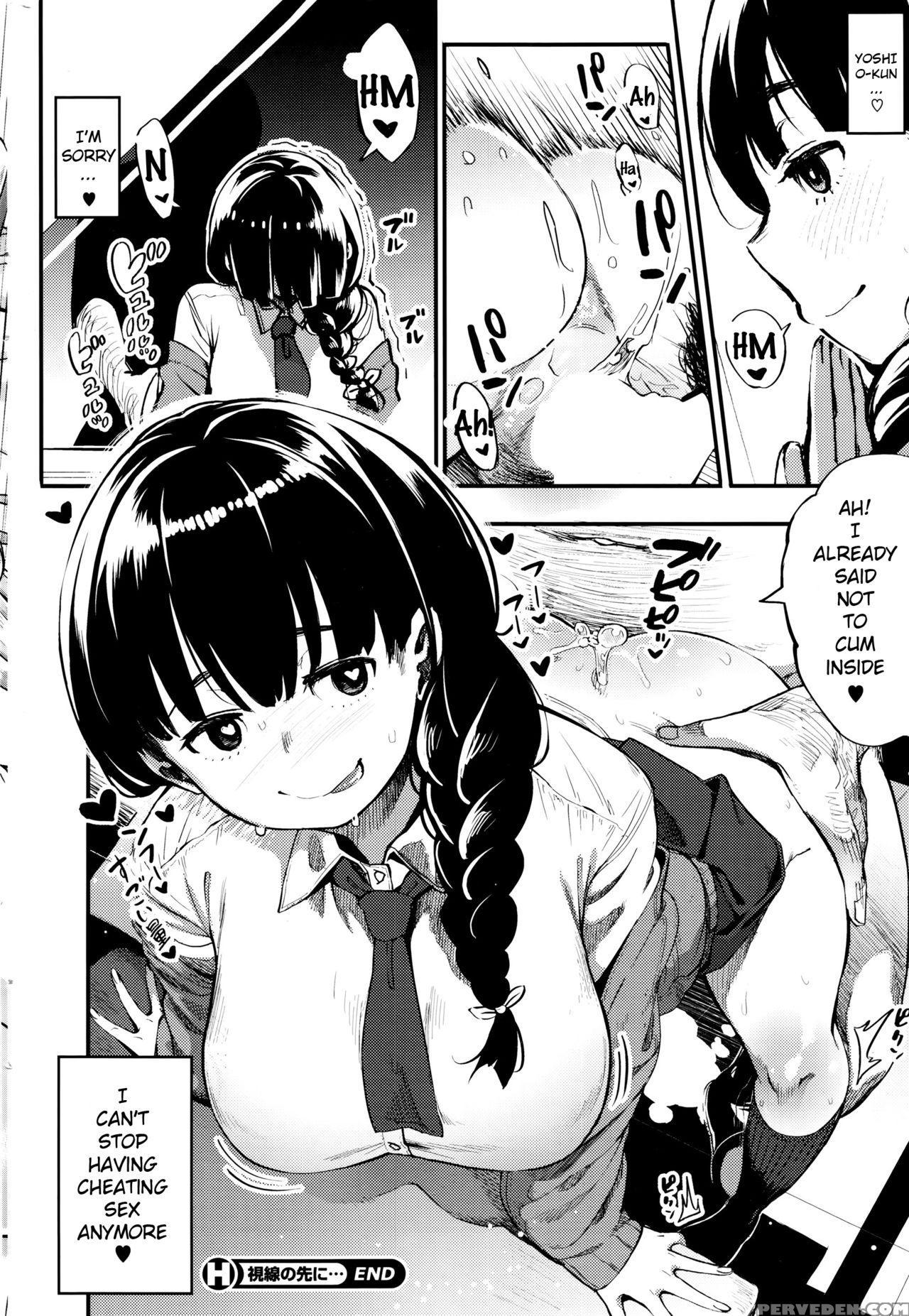 [rocket Monkey] Shisen No Saki Ni (comic Hot Milk 2015-12) [english] {anon} Chapter 1 Page 24