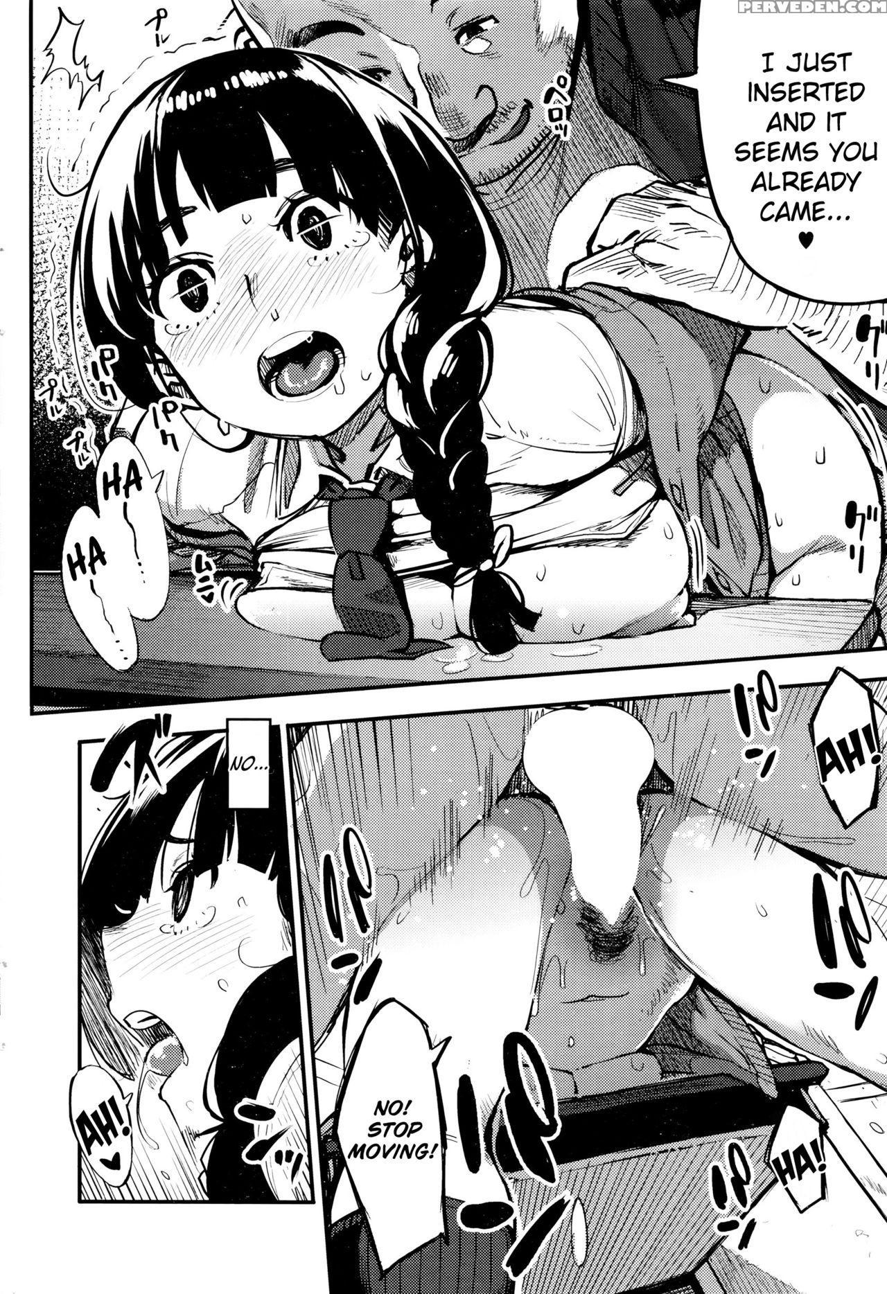 [rocket Monkey] Shisen No Saki Ni... - Beyond The Gaze... (comic Hotmilk 2015-12) [english] [danicco] 1