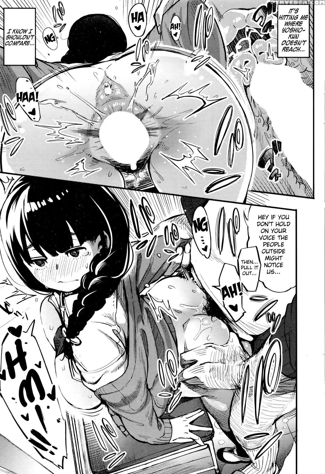 [rocket Monkey] Shisen No Saki Ni... - Beyond The Gaze... (comic Hotmilk 2015-12) [english] [danicco] 1