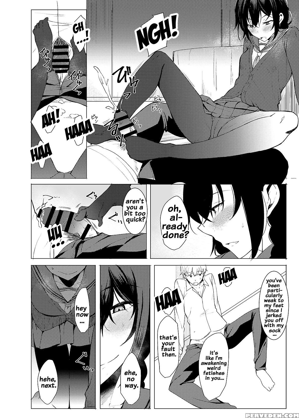 [rodiura. (rage)] Kouhai-chan Ni Eroi Koto Sareru ... 1