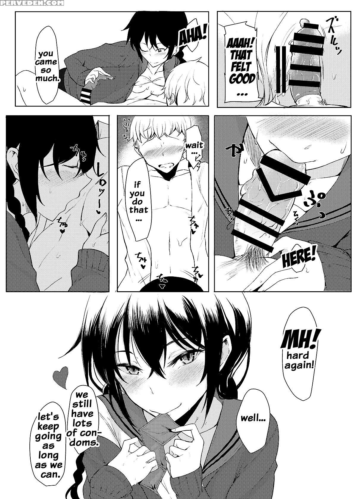 [rodiura. (rage)] Kouhai-chan Ni Eroi Koto Sareru ... 1