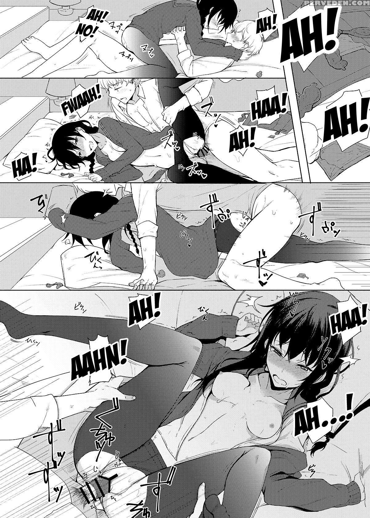 [rodiura. (rage)] Kouhai-chan Ni Eroi Koto Sareru ... 1