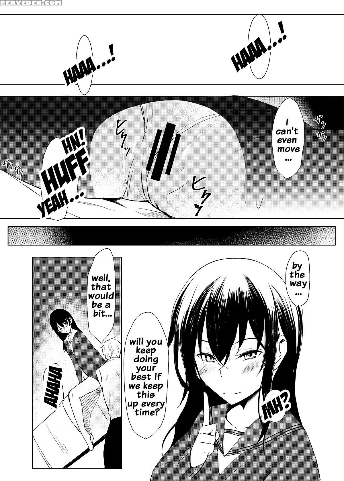 [rodiura. (rage)] Kouhai-chan Ni Eroi Koto Sareru ... 1