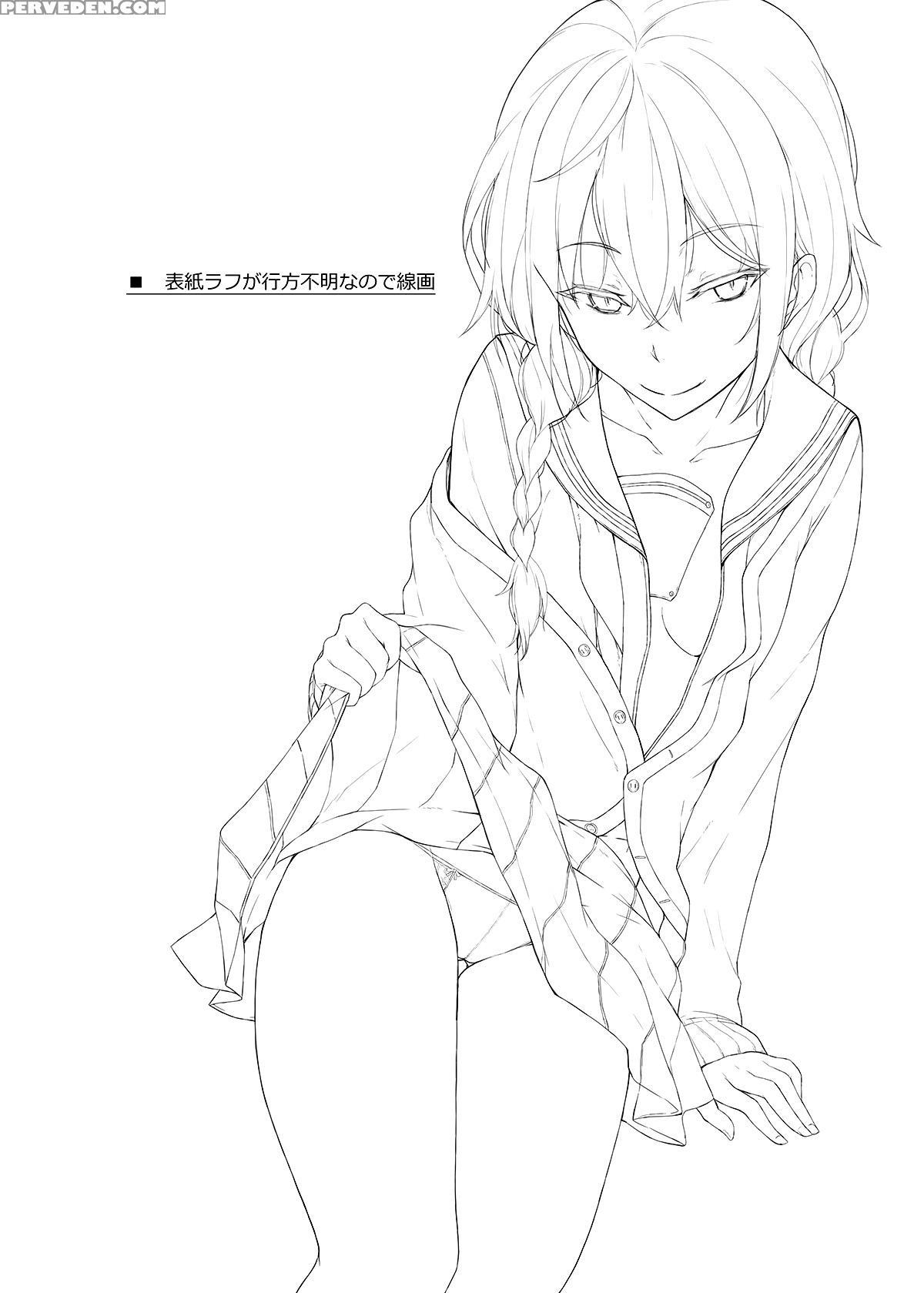 [rodiura. (rage)] Kouhai-chan Ni Eroi Koto Sareru ... 1