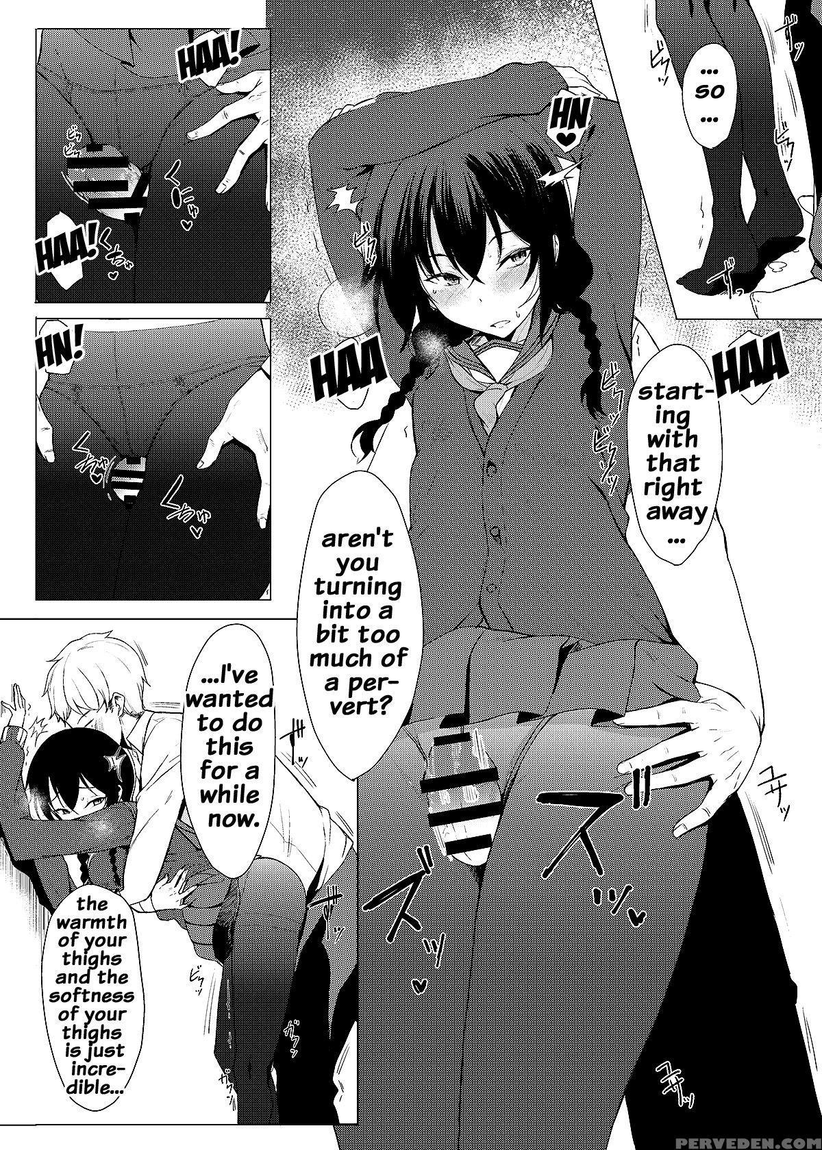 [rodiura. (rage)] Kouhai-chan Ni Eroi Koto Sareru ... 1