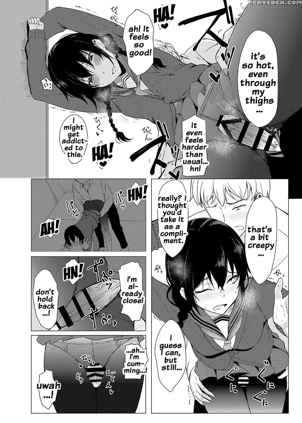 [rodiura. (rage)] Kouhai-chan Ni Eroi Koto Sareru ... 1