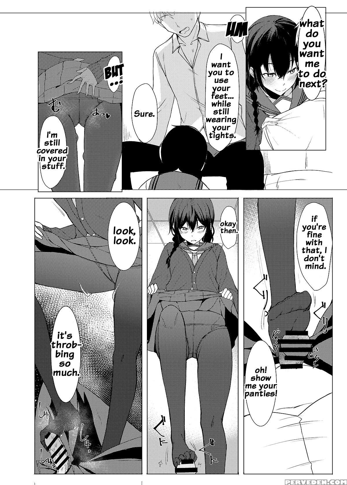 [rodiura. (rage)] Kouhai-chan Ni Eroi Koto Sareru ... 1