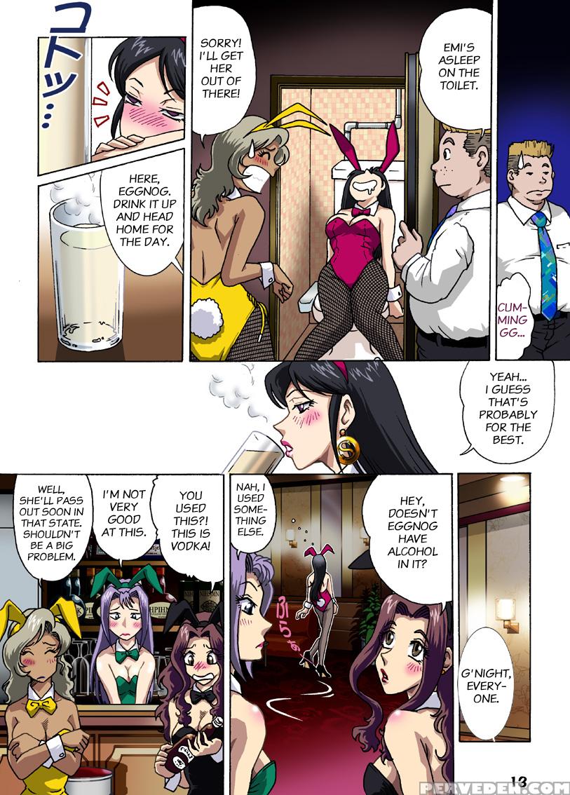 [rojiurakan (hiro)] A Bunny Girl's Melancholy [english] 1