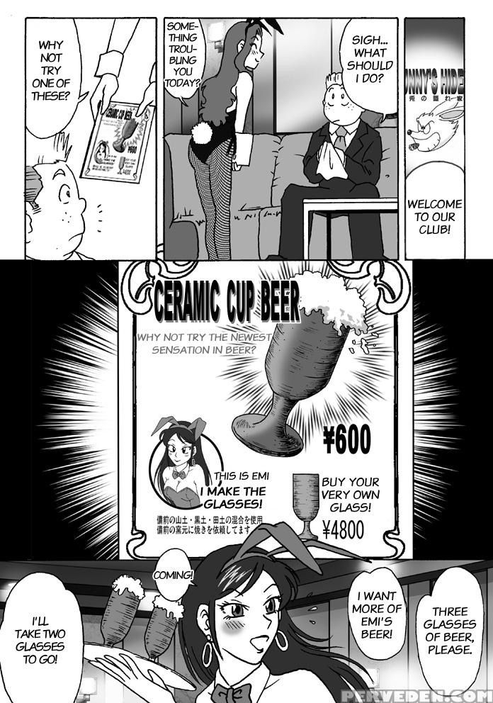 [rojiurakan (hiro)] A Bunny Girl's Melancholy [english] 1