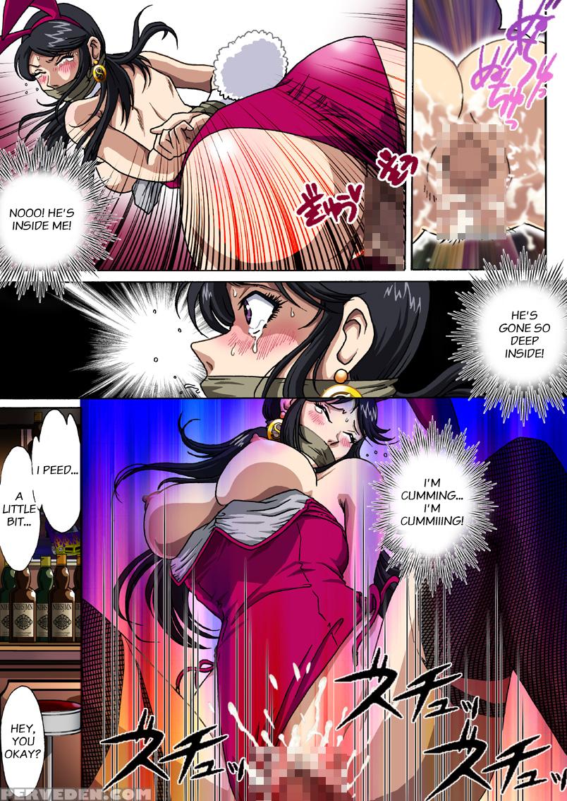 [rojiurakan (hiro)] A Bunny Girl's Melancholy [english] 1