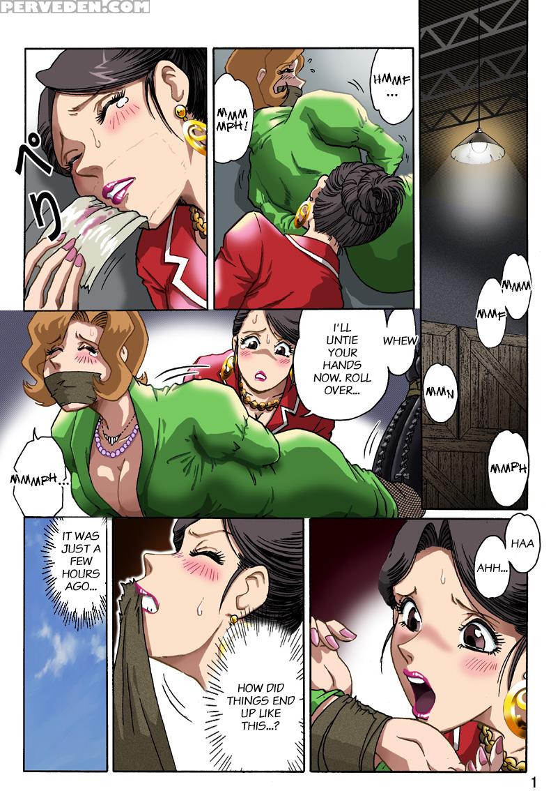 [rojiurakan (hiro)] Celeb Tantei - Kiken-na Irai | Socialite Detectives - The Perilous Case 1