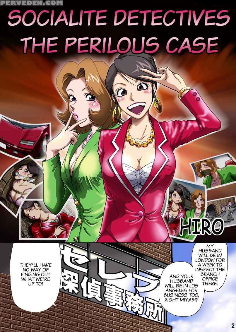 [rojiurakan (hiro)] Celeb Tantei - Kiken-na Irai | Socialite Detectives - The Perilous Case 1