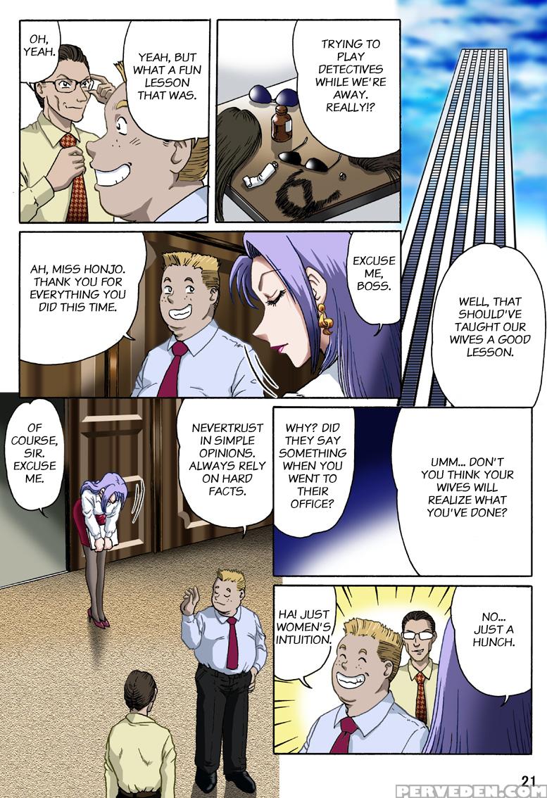 [rojiurakan (hiro)] Celeb Tantei - Kiken-na Irai | Socialite Detectives - The Perilous Case 1