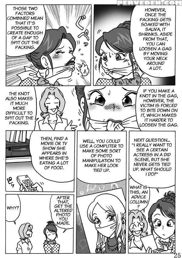 [rojiurakan (hiro)] Celeb Tantei - Kiken-na Irai | Socialite Detectives - The Perilous Case 1