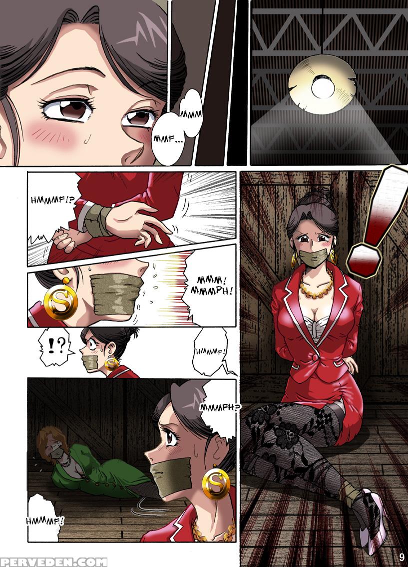 [rojiurakan (hiro)] Celeb Tantei - Kiken-na Irai | Socialite Detectives - The Perilous Case 1