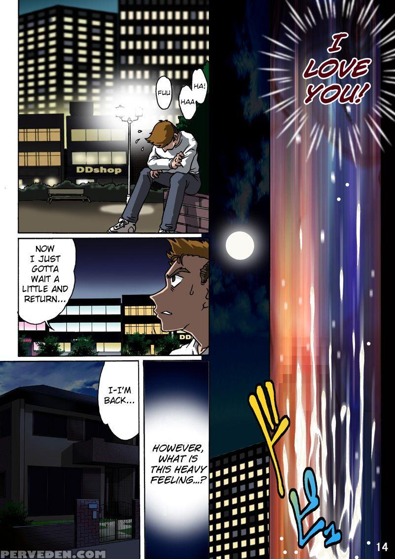 [rojiurakan (hiro)] Haha O Nawa De Shibattara [english] [biribiri] 1