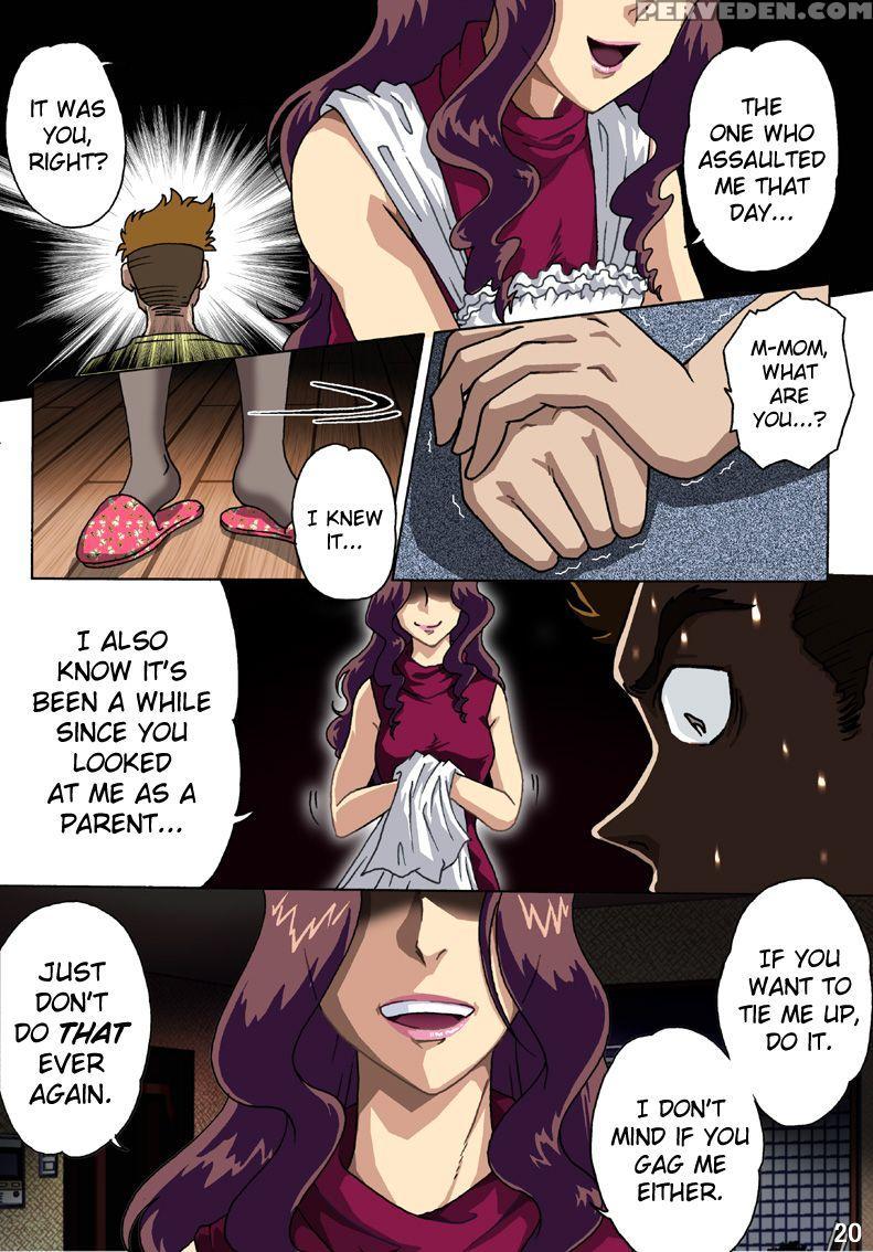 [rojiurakan (hiro)] Haha O Nawa De Shibattara [english] [biribiri] 1