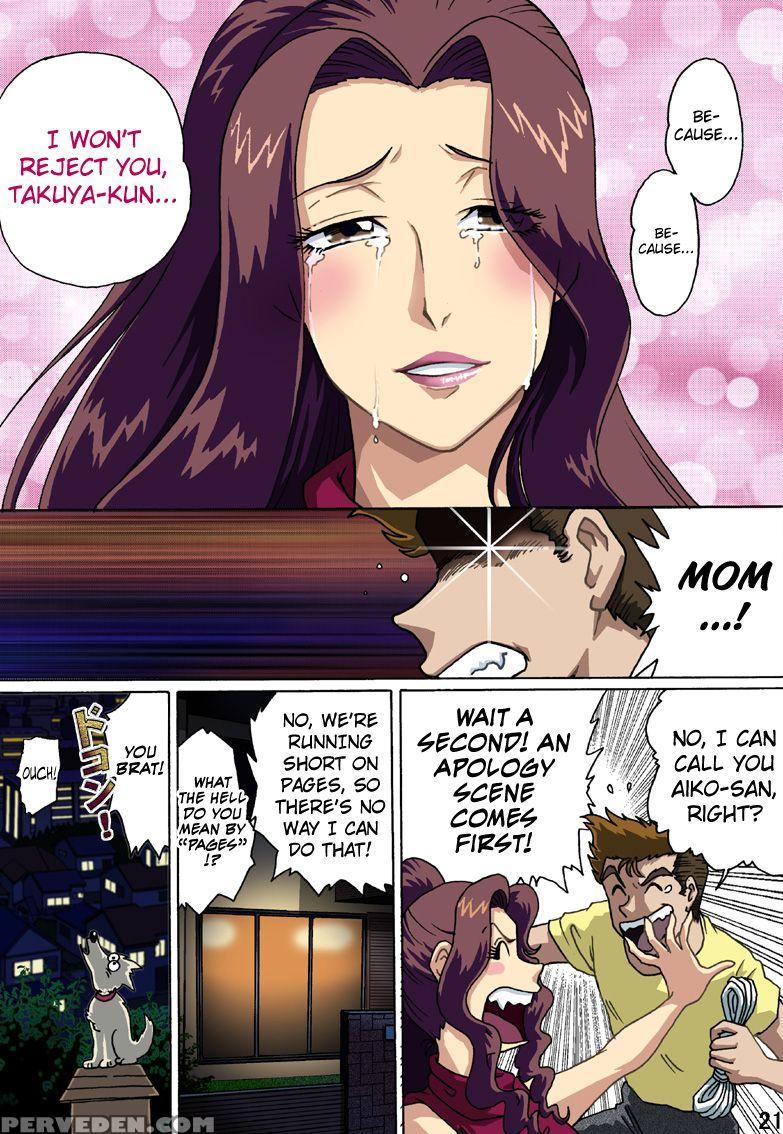 [rojiurakan (hiro)] Haha O Nawa De Shibattara [english] [biribiri] 1
