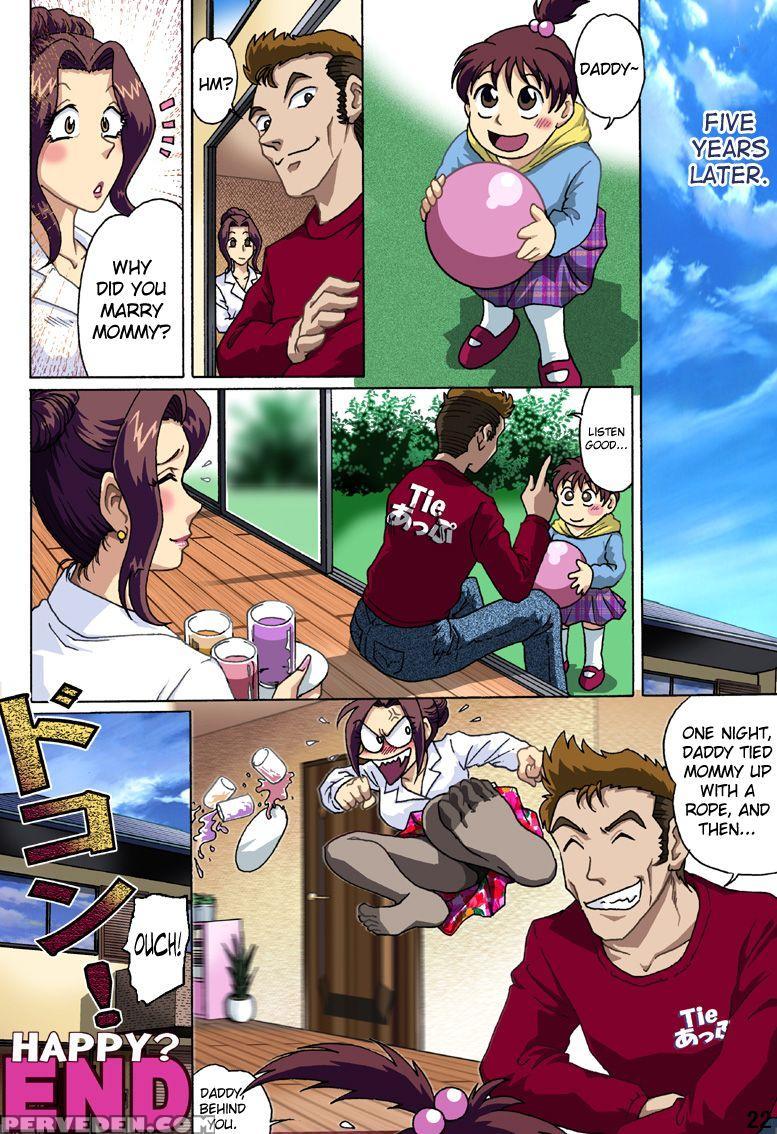[rojiurakan (hiro)] Haha O Nawa De Shibattara [english] [biribiri] 1
