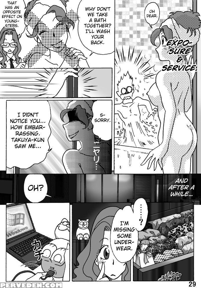 [rojiurakan (hiro)] Haha O Nawa De Shibattara [english] [biribiri] 1