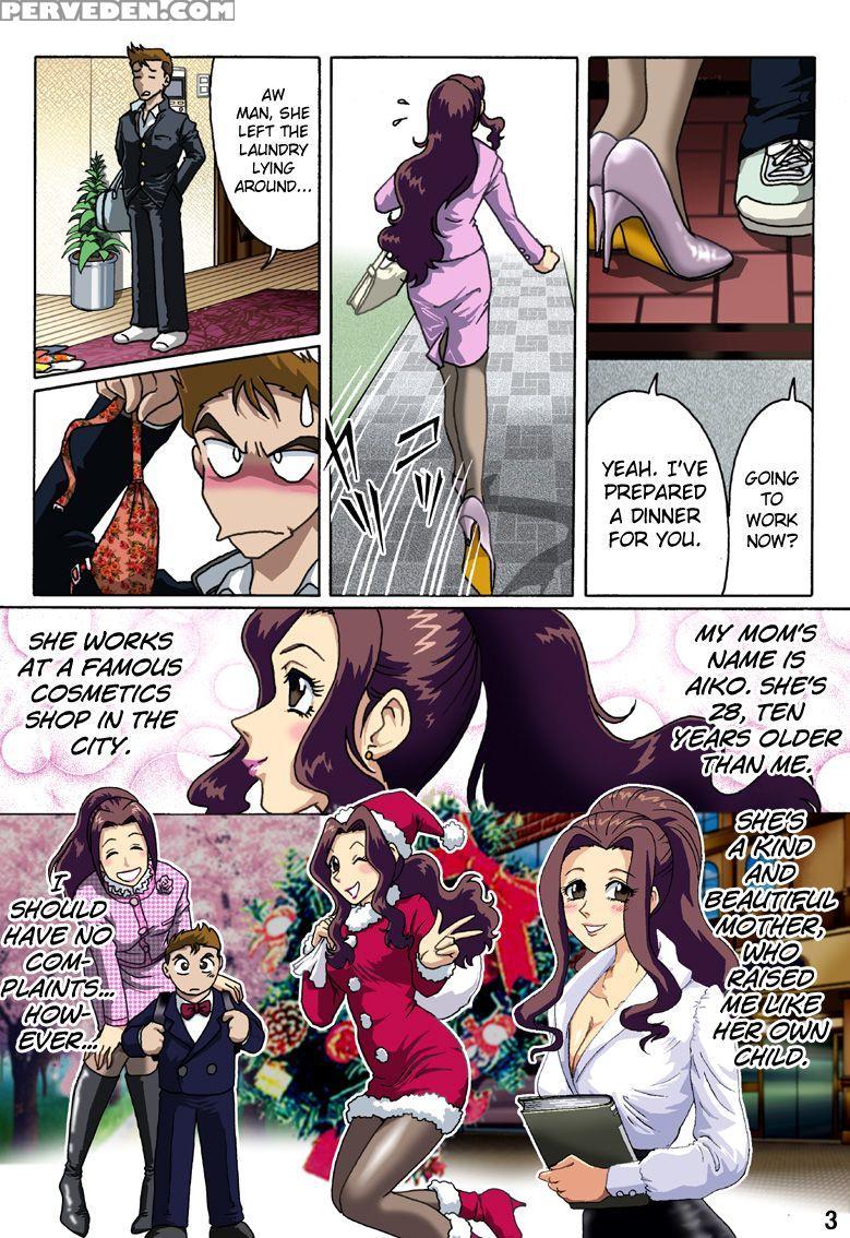 [rojiurakan (hiro)] Haha O Nawa De Shibattara [english] [biribiri] 1