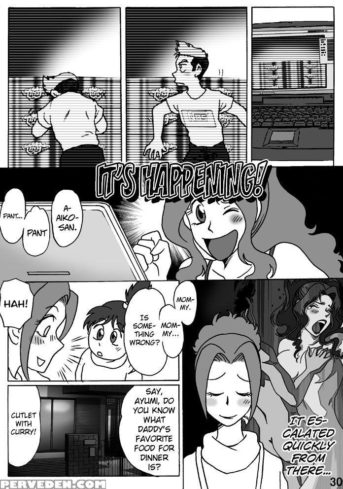 [rojiurakan (hiro)] Haha O Nawa De Shibattara [english] [biribiri] 1