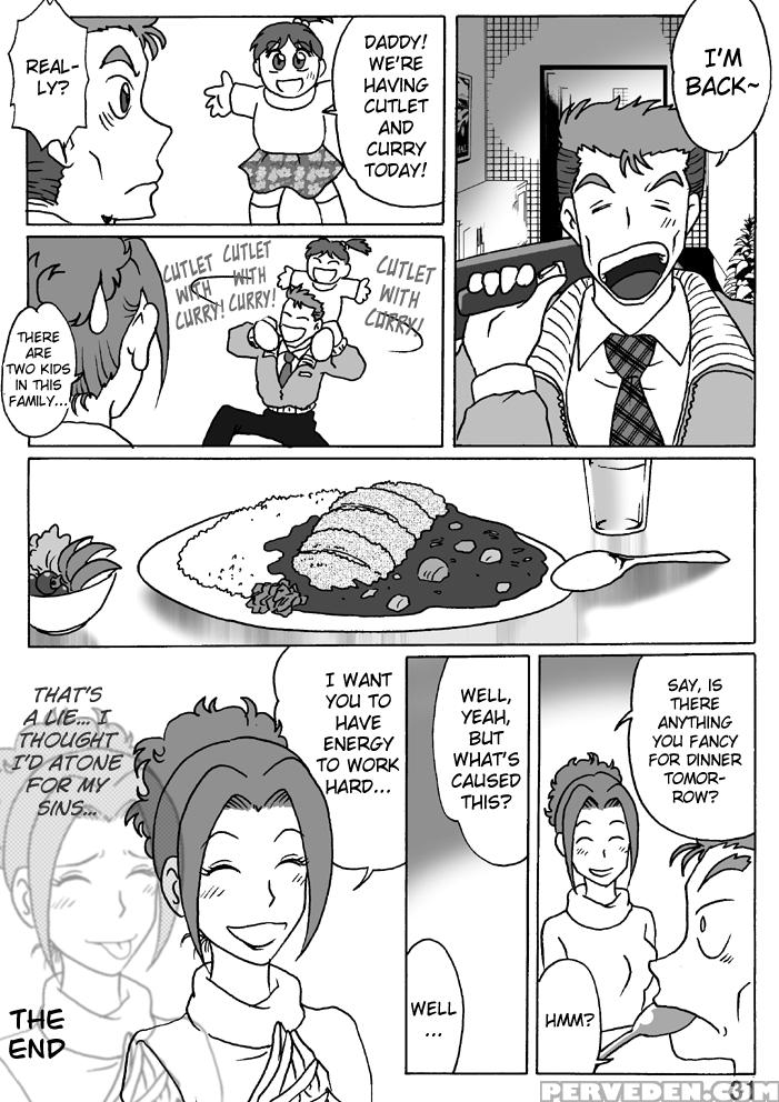 [rojiurakan (hiro)] Haha O Nawa De Shibattara [english] [biribiri] 1