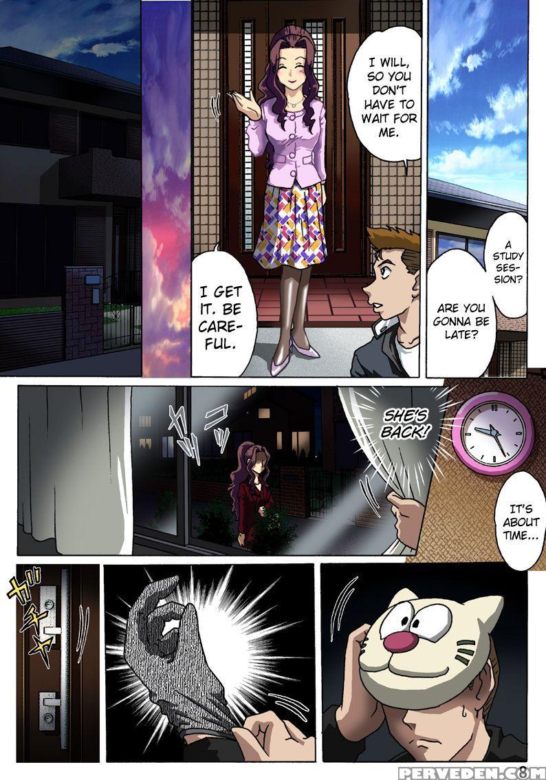 [rojiurakan (hiro)] Haha O Nawa De Shibattara [english] [biribiri] 1