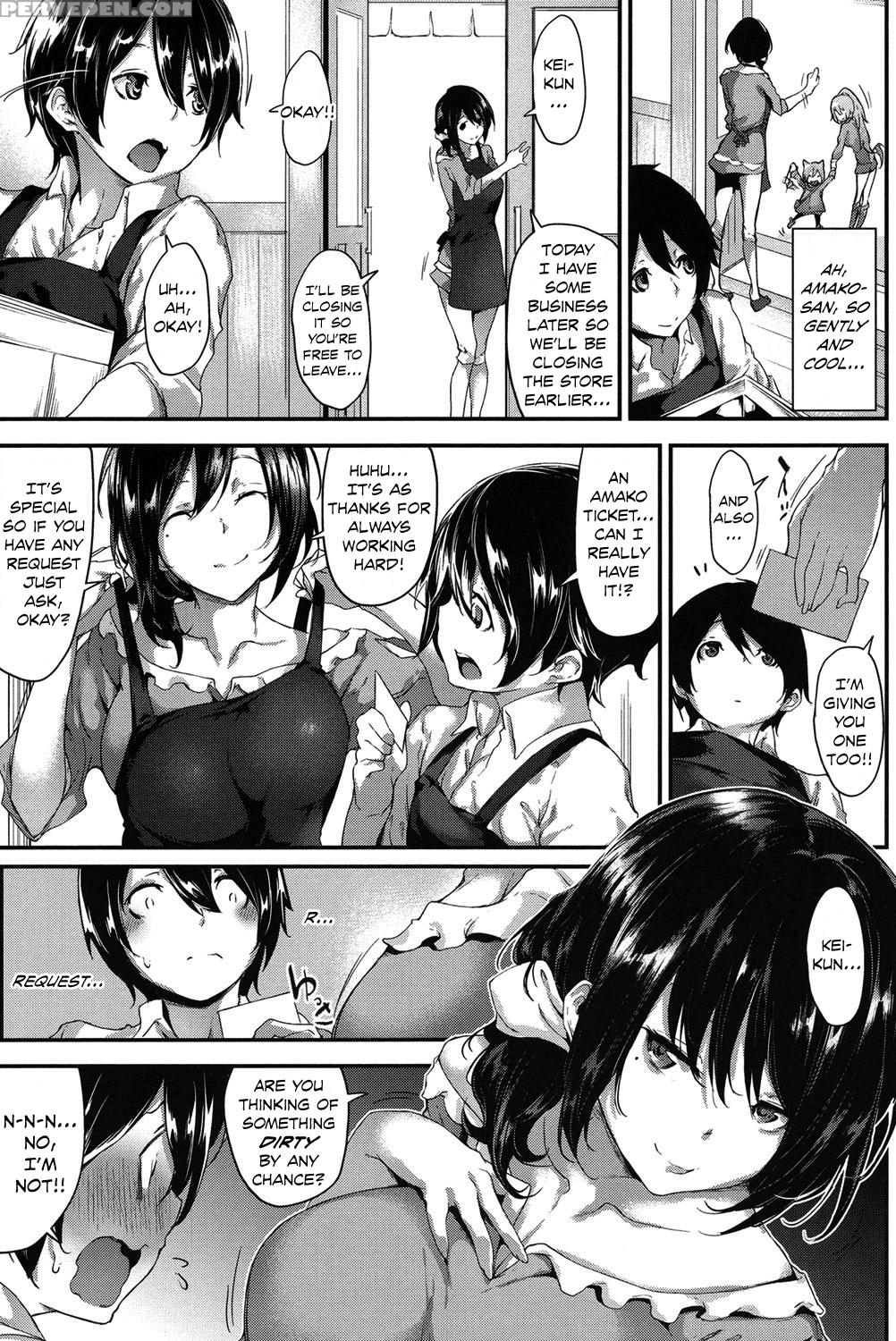[rokuichi] Amako Ticket (koiiro Fragment) [english] [danicco] [digital] 1