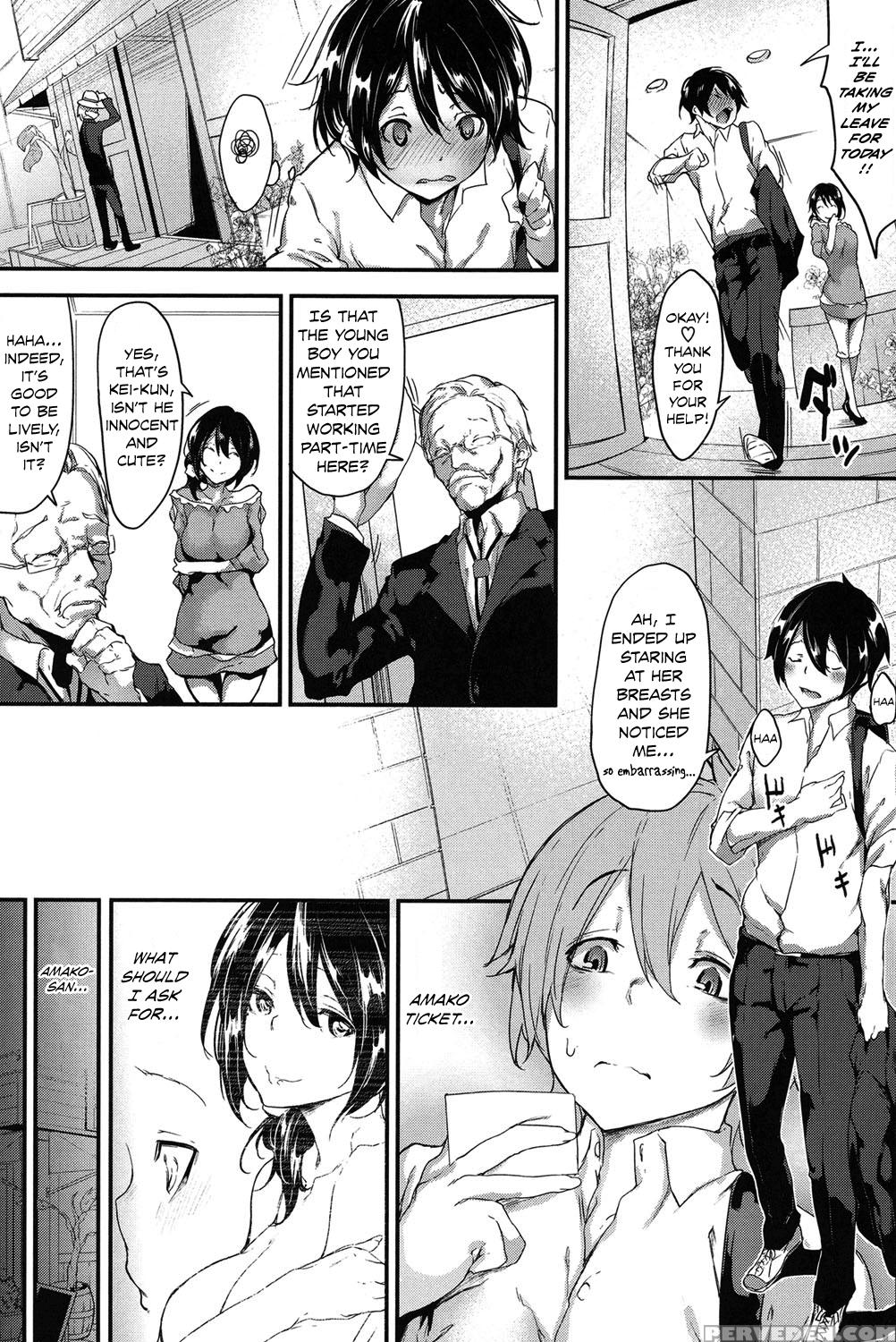 [rokuichi] Amako Ticket (koiiro Fragment) [english] [danicco] [digital] 1