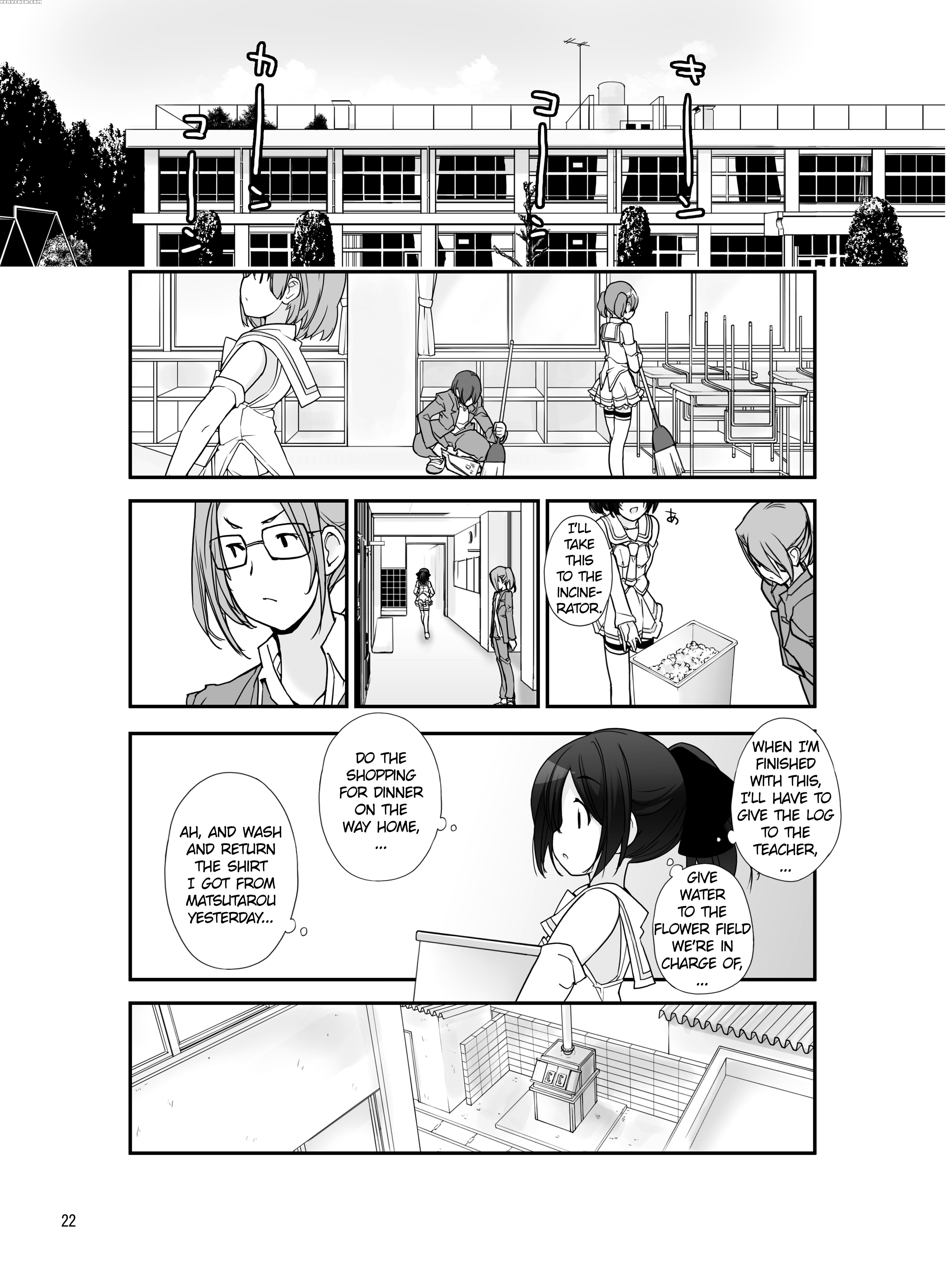 [rokumonsen (tamahagane)] Roshutsu Shoujo Itan 6 Hen [digital] [english] [atf] 1
