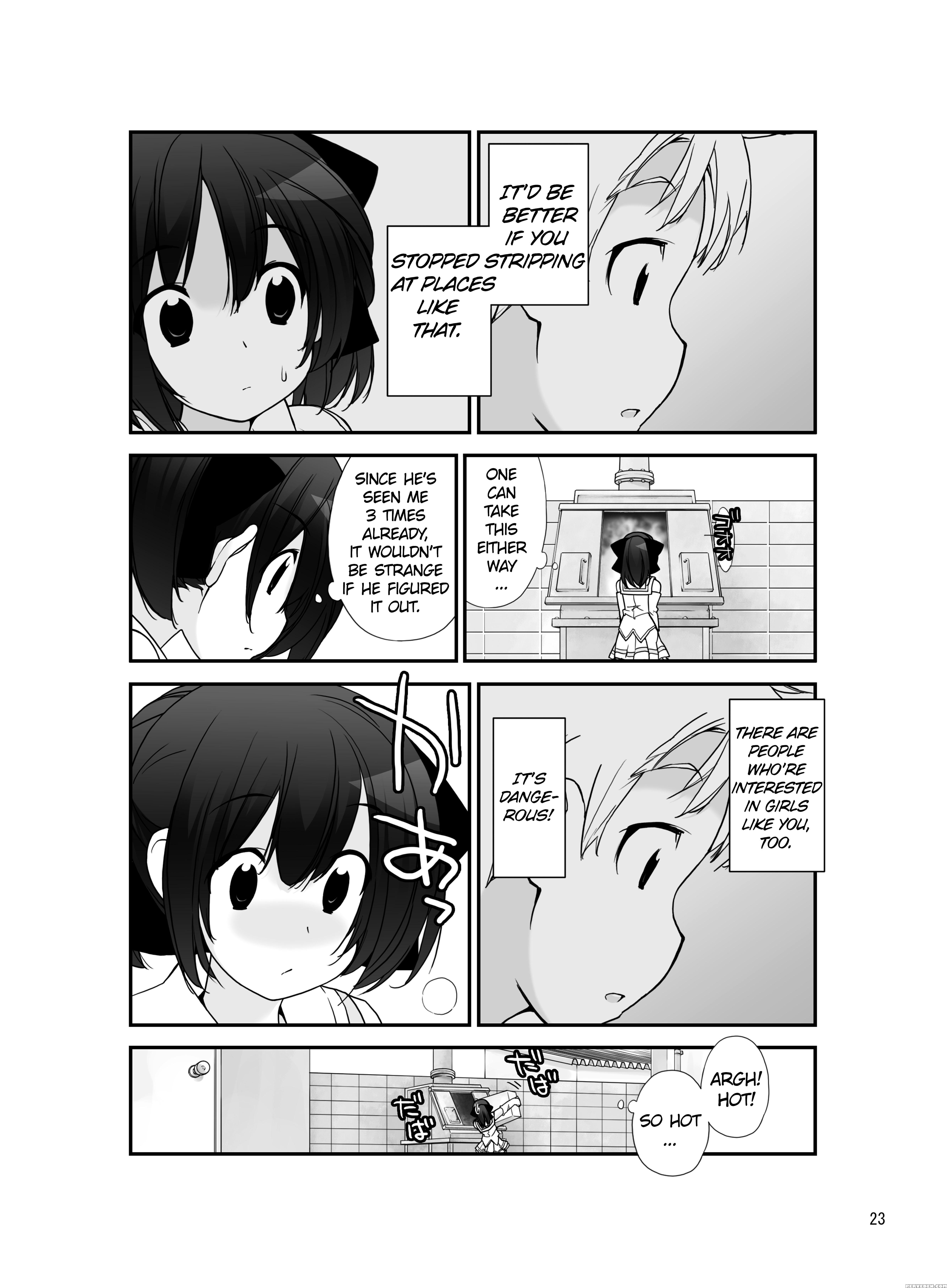 [rokumonsen (tamahagane)] Roshutsu Shoujo Itan 6 Hen [digital] [english] [atf] 1
