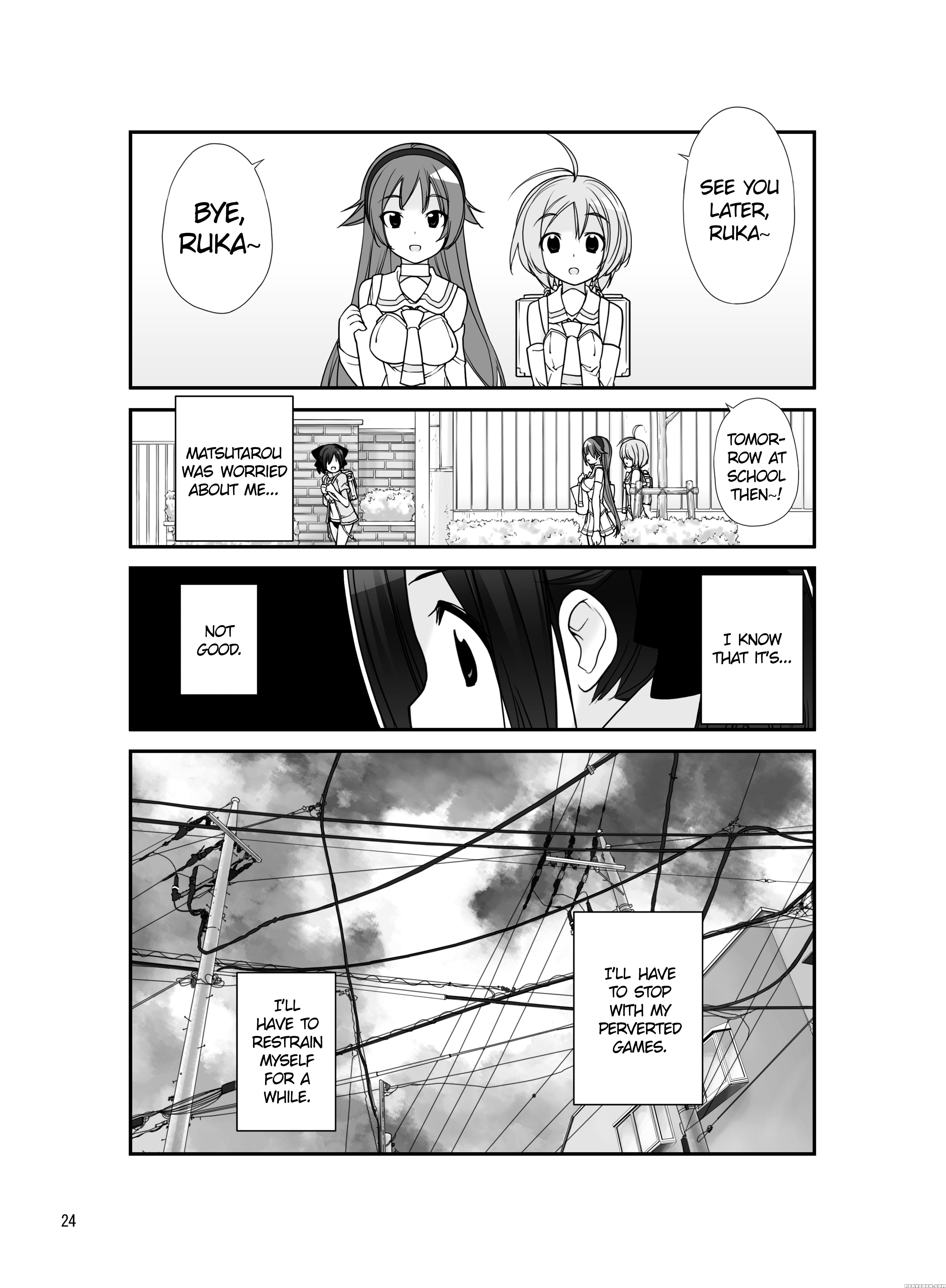 [rokumonsen (tamahagane)] Roshutsu Shoujo Itan 6 Hen [digital] [english] [atf] 1