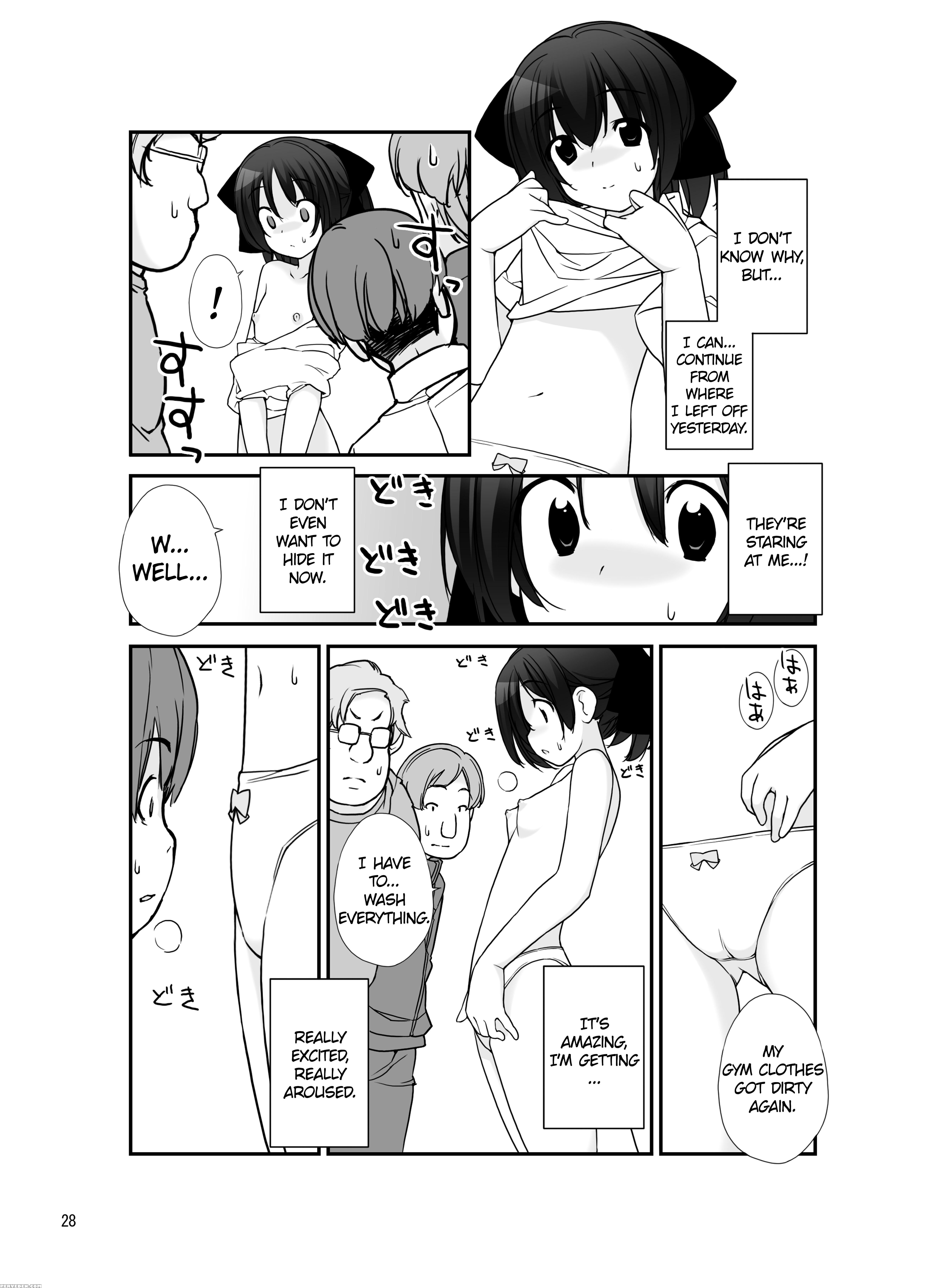 [rokumonsen (tamahagane)] Roshutsu Shoujo Itan 6 Hen [digital] [english] [atf] 1
