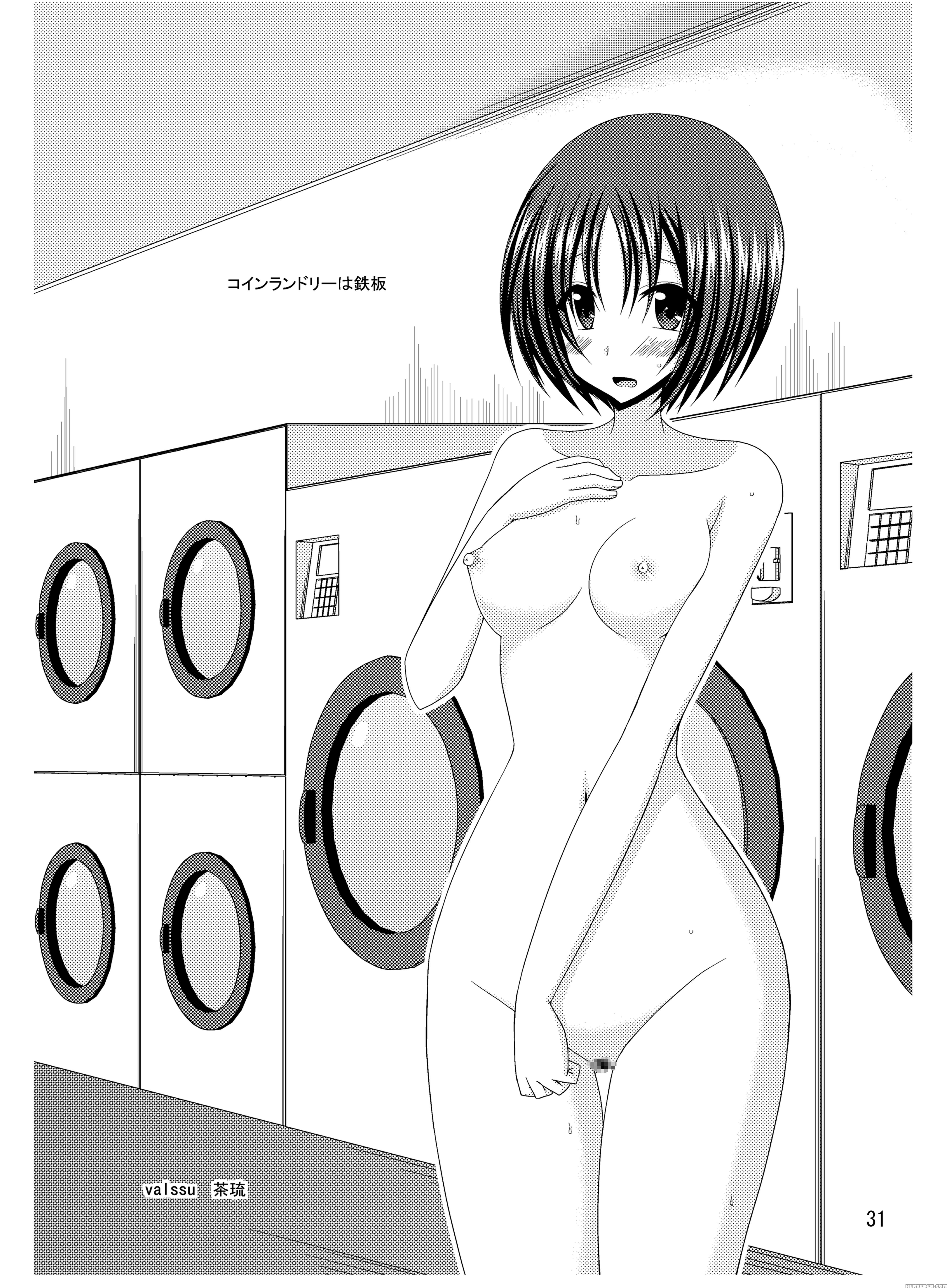[rokumonsen (tamahagane)] Roshutsu Shoujo Itan 6 Hen [digital] [english] [atf] 1
