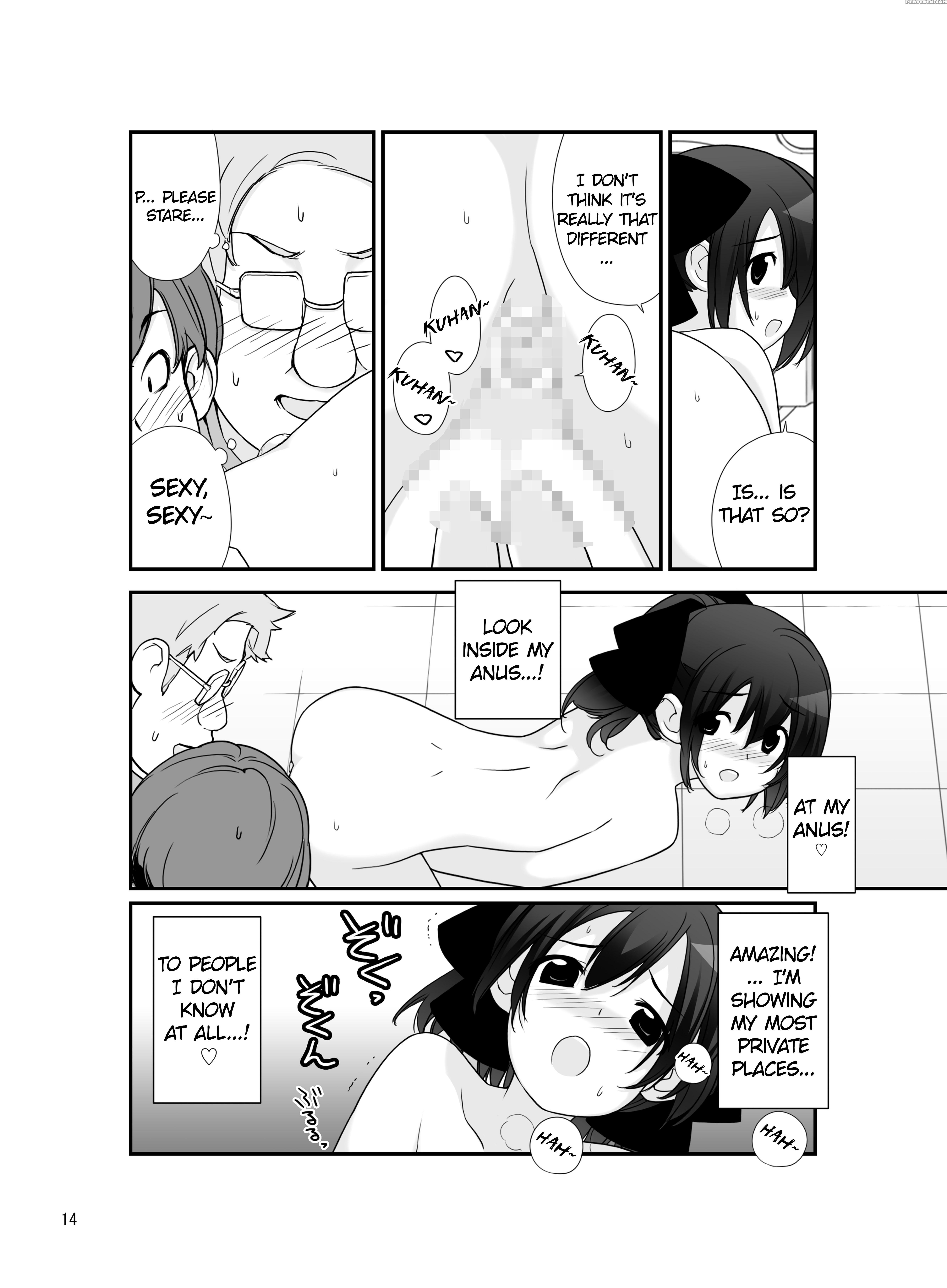 [rokumonsen (tamahagane)] Roshutsu Shoujo Itan 7 Hen [digital] [english] [atf] 1