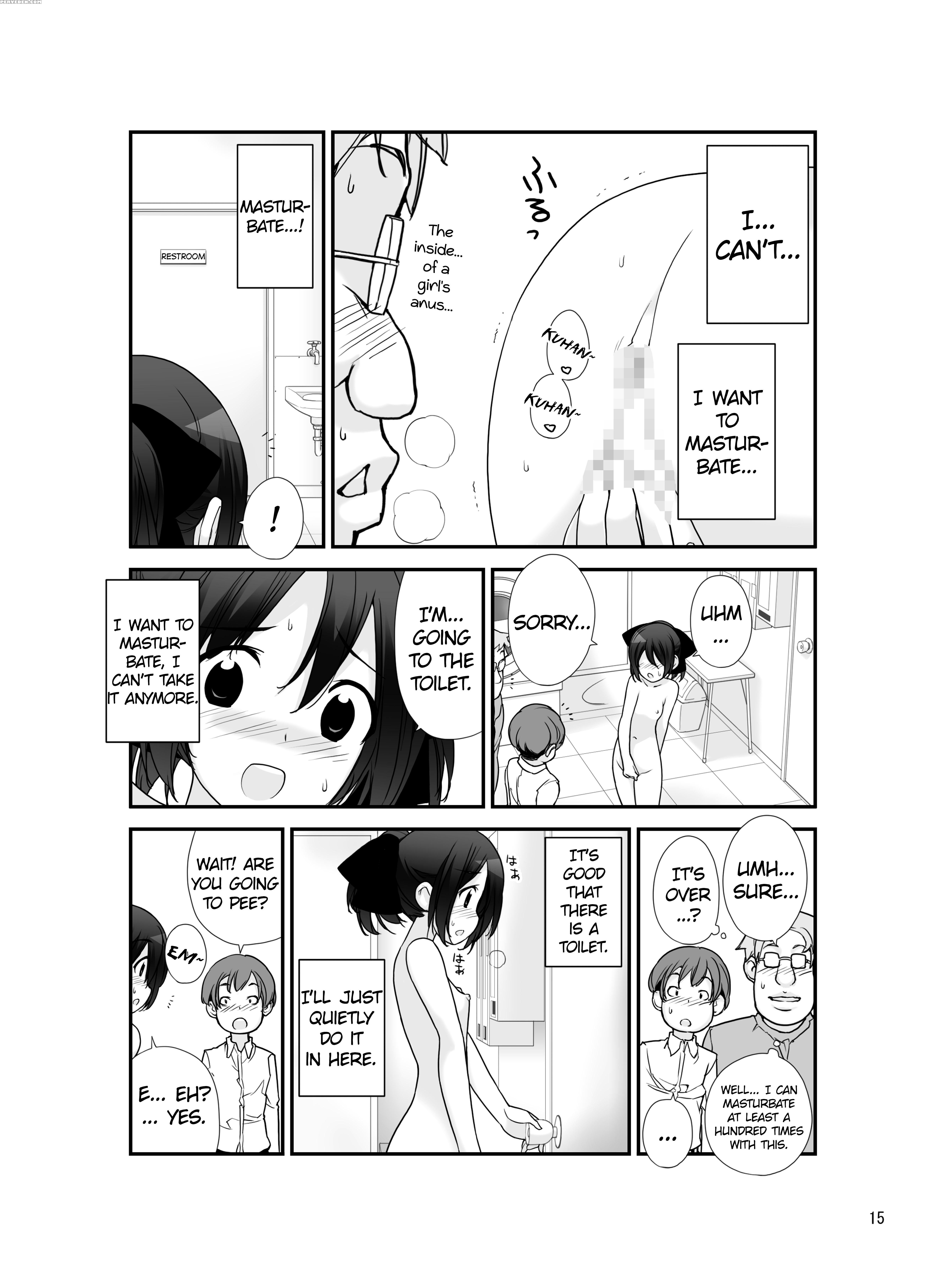 [rokumonsen (tamahagane)] Roshutsu Shoujo Itan 7 Hen [digital] [english] [atf] 1