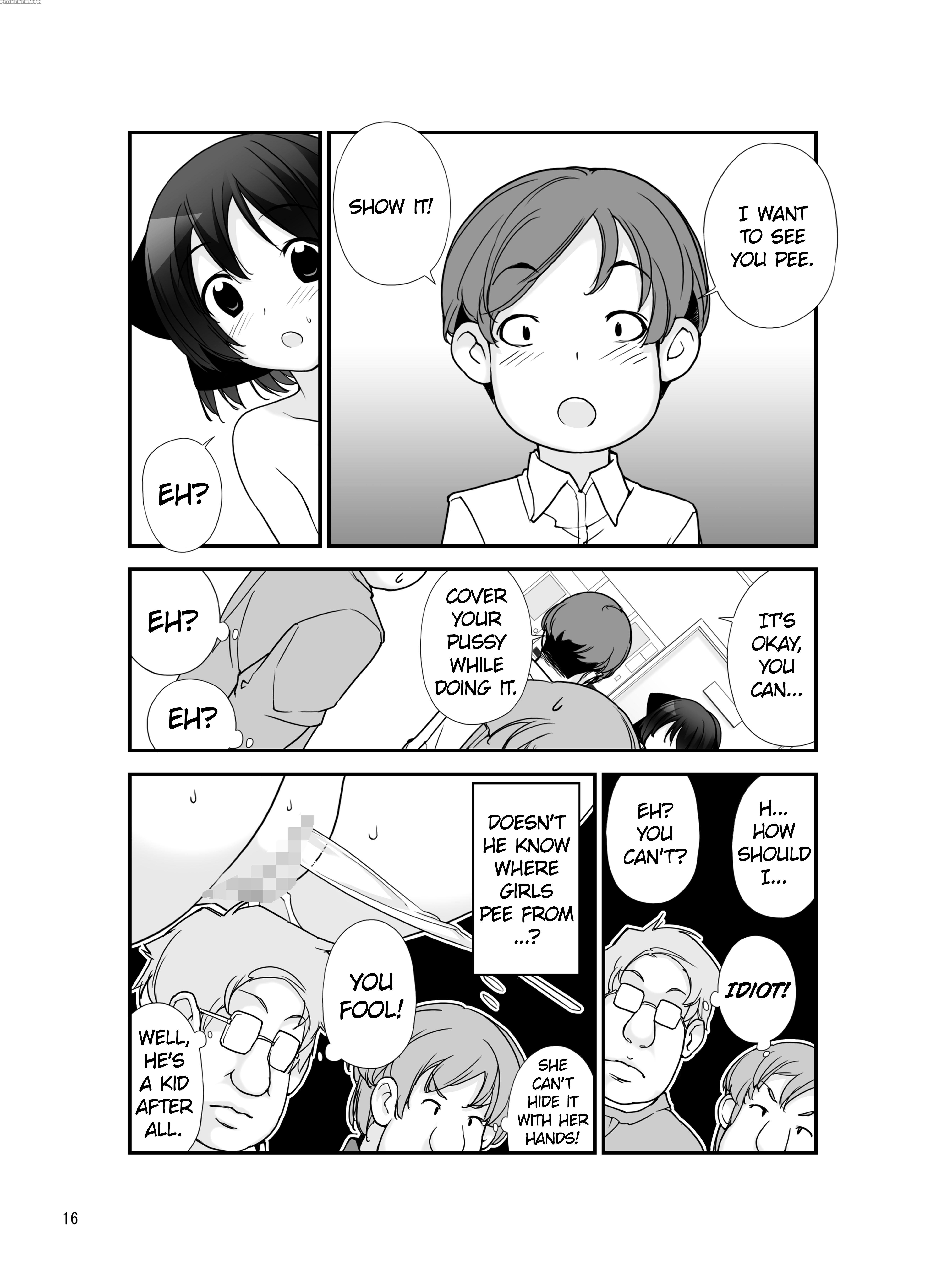 [rokumonsen (tamahagane)] Roshutsu Shoujo Itan 7 Hen [digital] [english] [atf] 1