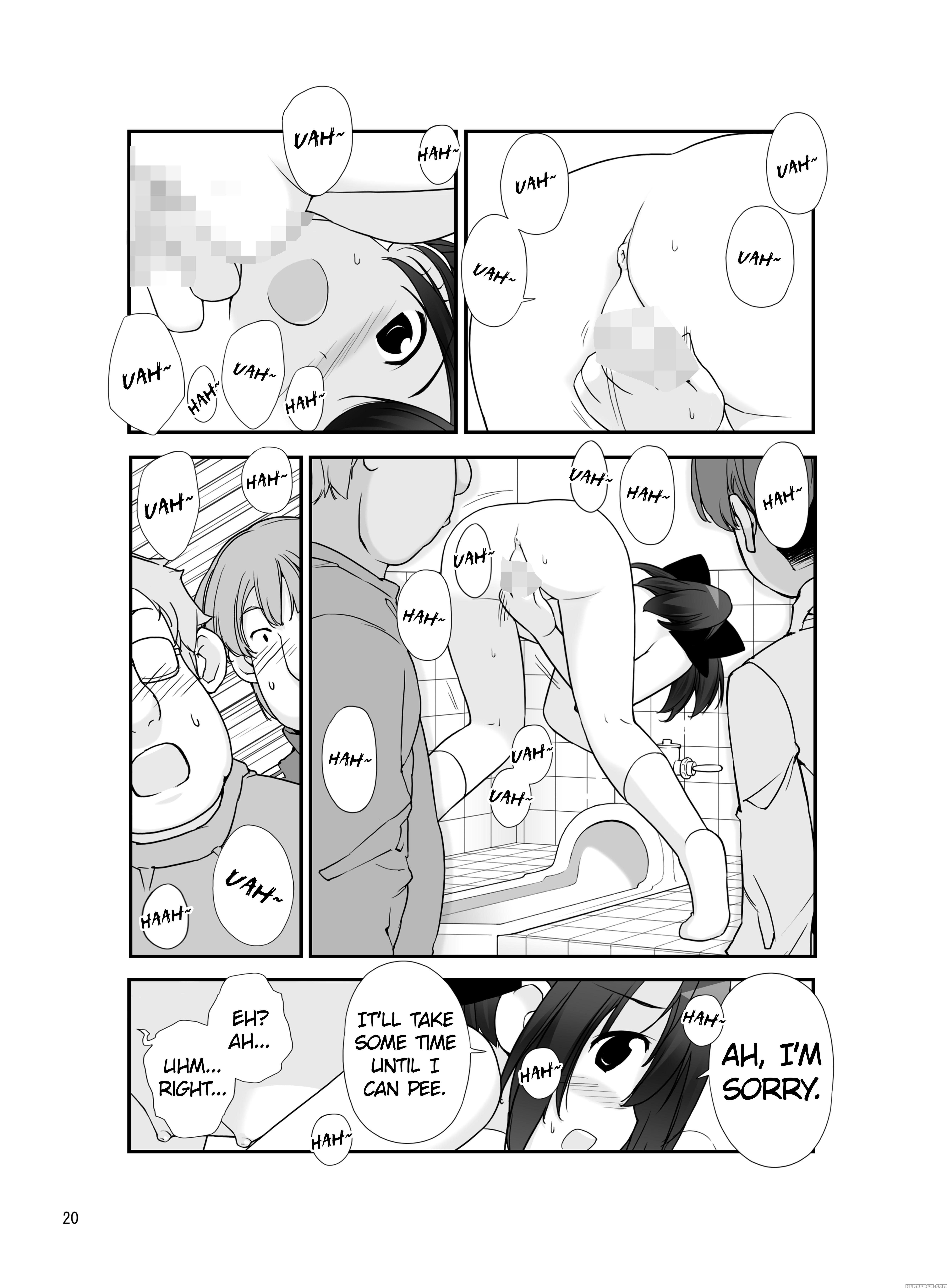 [rokumonsen (tamahagane)] Roshutsu Shoujo Itan 7 Hen [digital] [english] [atf] 1