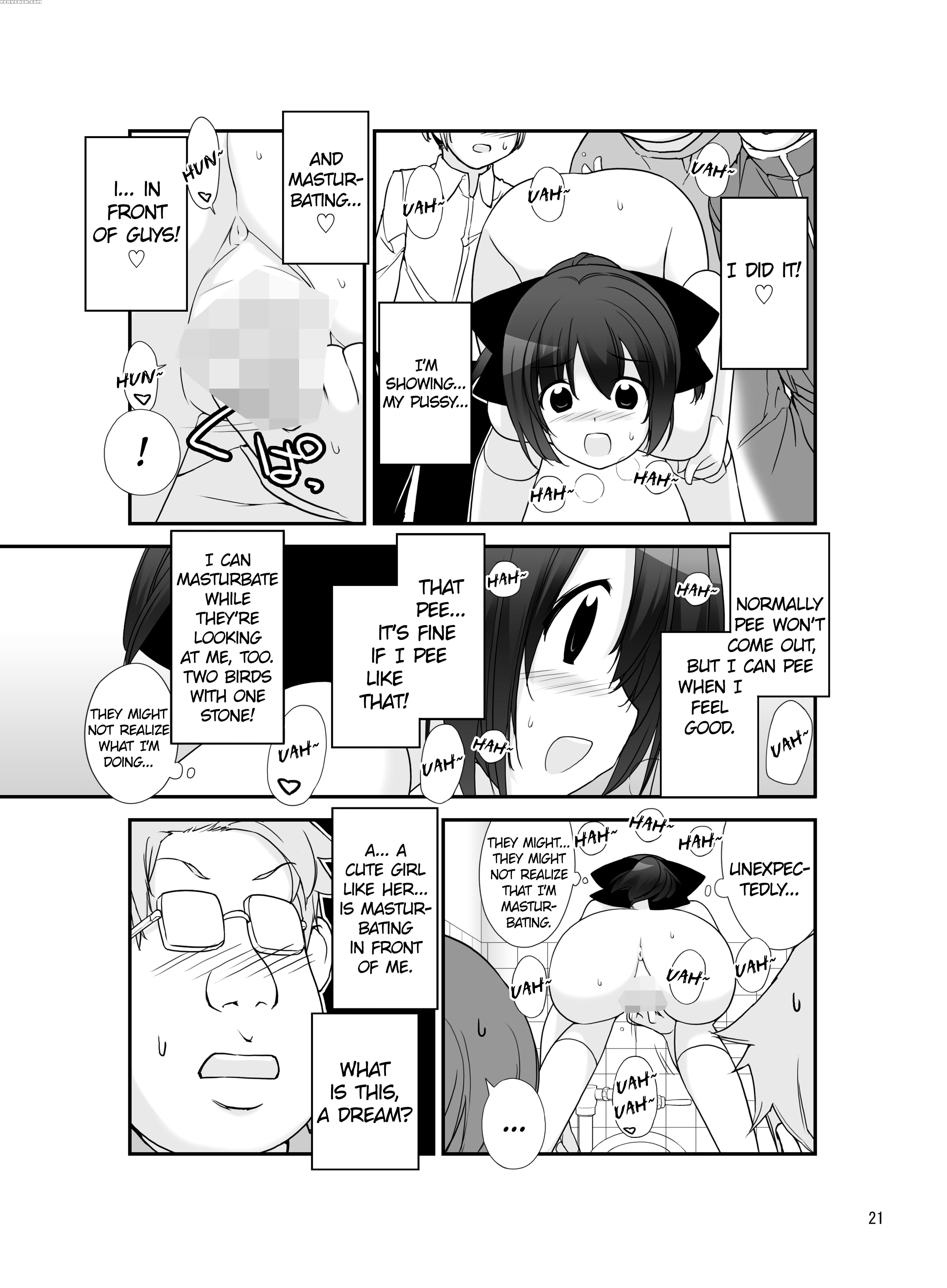 [rokumonsen (tamahagane)] Roshutsu Shoujo Itan 7 Hen [digital] [english] [atf] 1