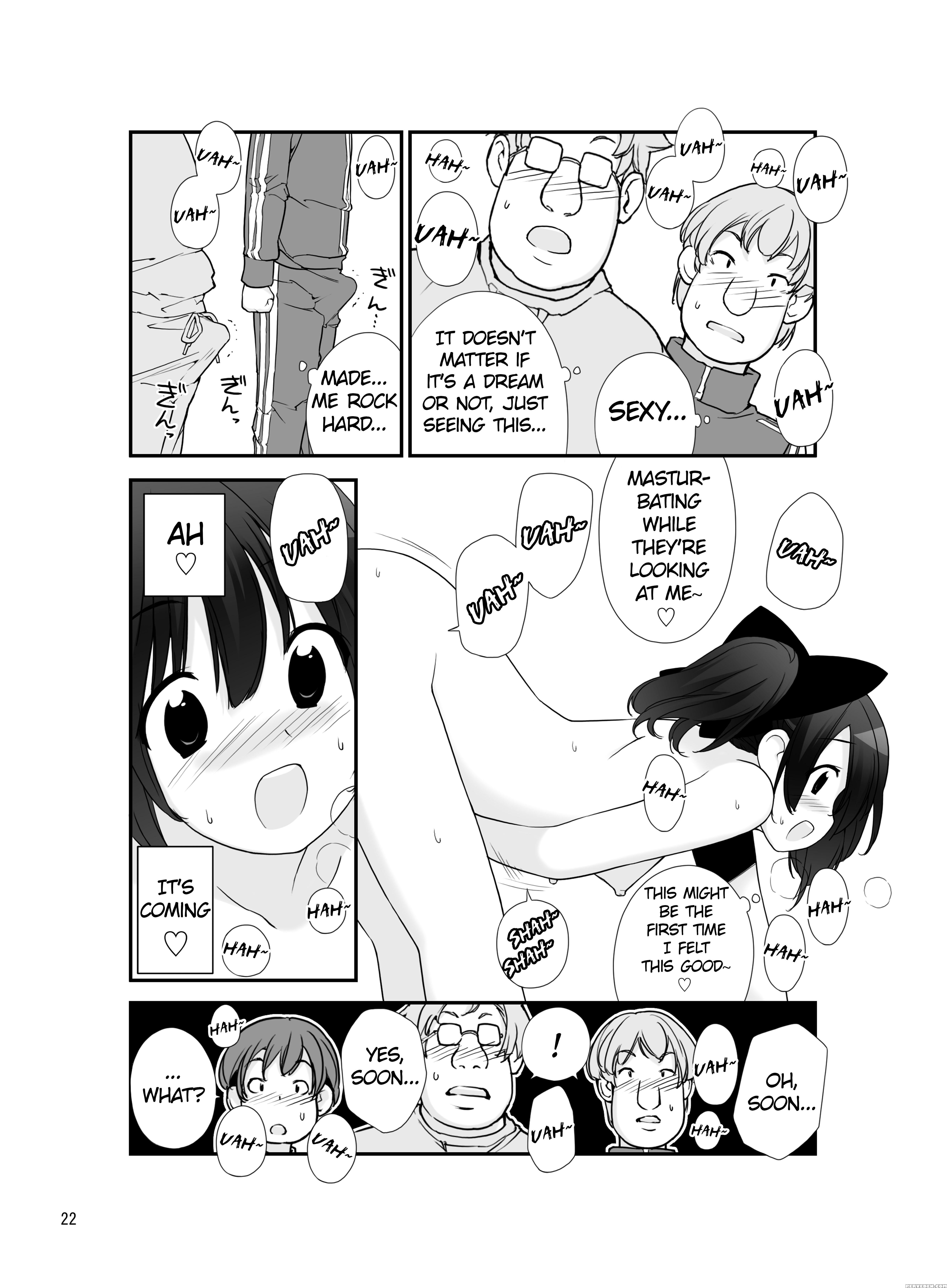 [rokumonsen (tamahagane)] Roshutsu Shoujo Itan 7 Hen [digital] [english] [atf] 1