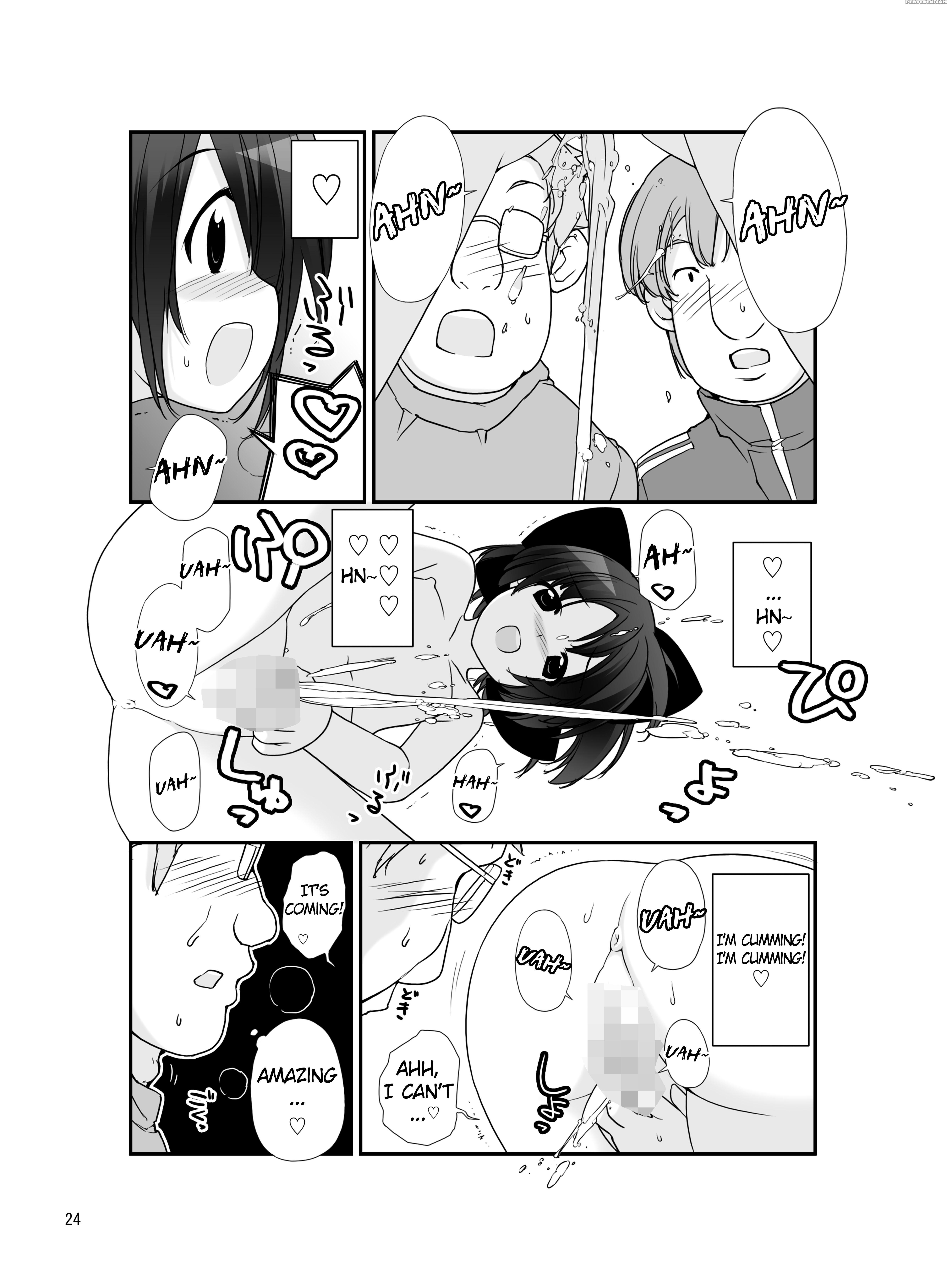 [rokumonsen (tamahagane)] Roshutsu Shoujo Itan 7 Hen [digital] [english] [atf] 1