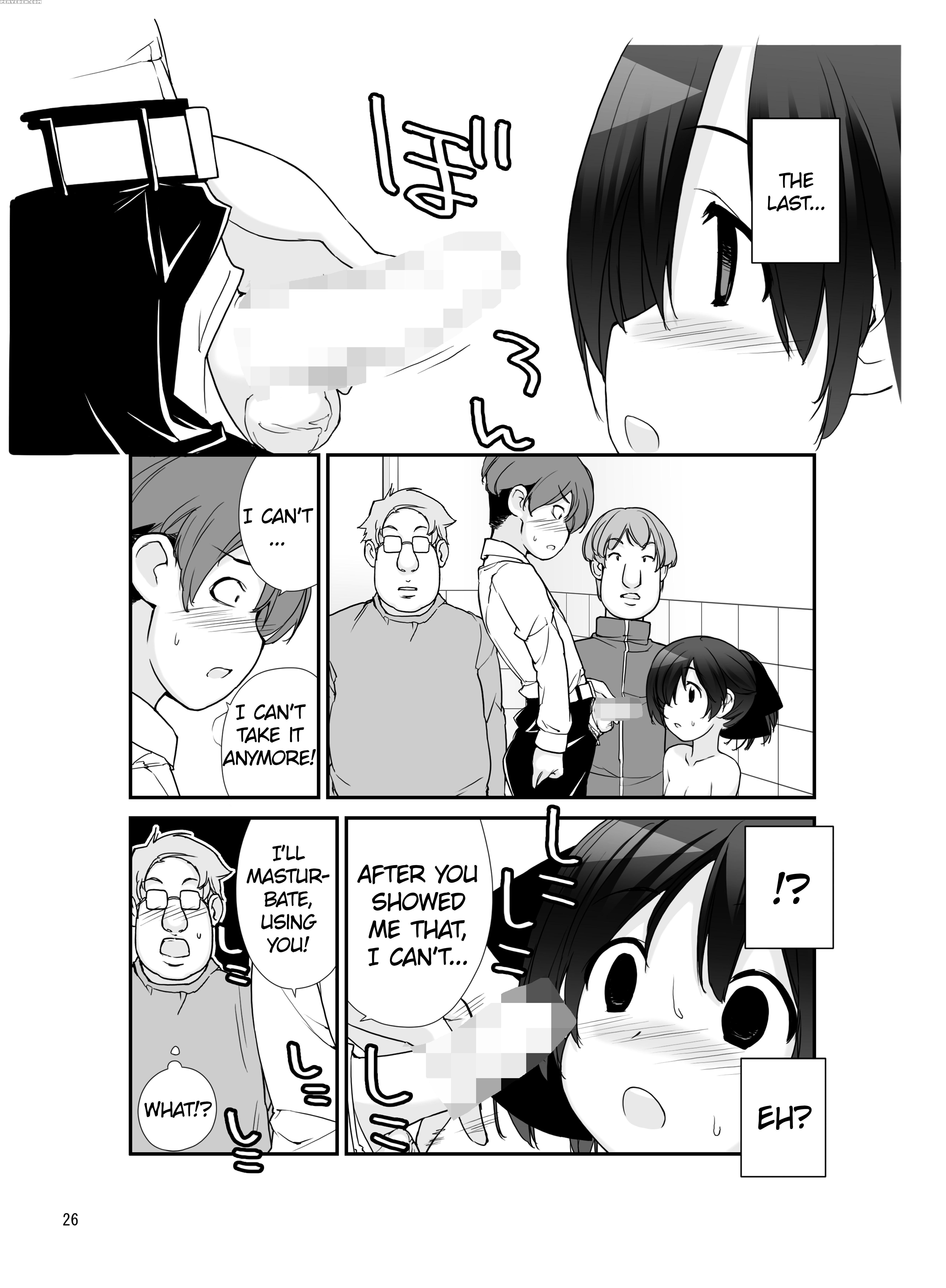 [rokumonsen (tamahagane)] Roshutsu Shoujo Itan 7 Hen [digital] [english] [atf] 1