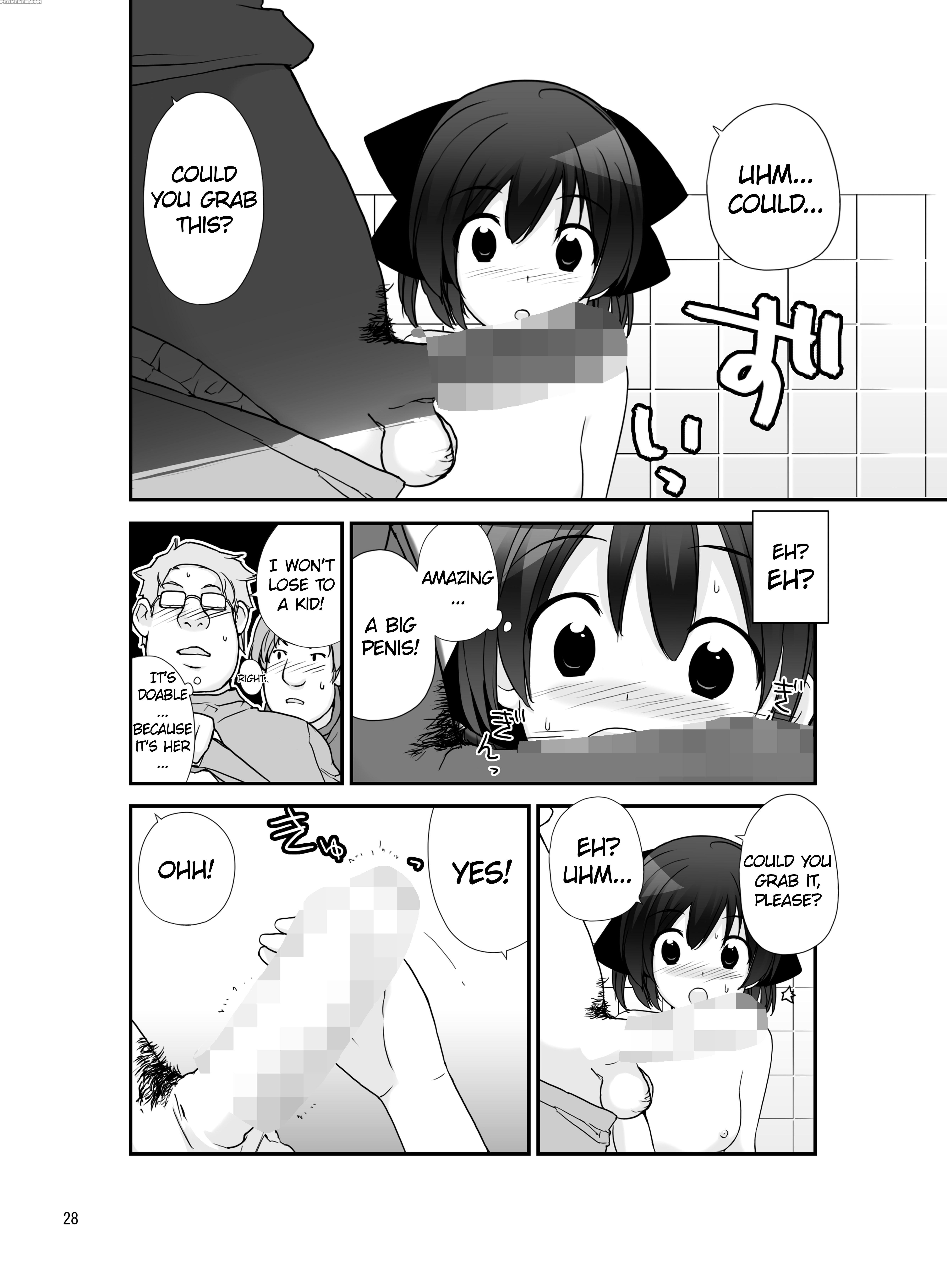 [rokumonsen (tamahagane)] Roshutsu Shoujo Itan 7 Hen [digital] [english] [atf] 1
