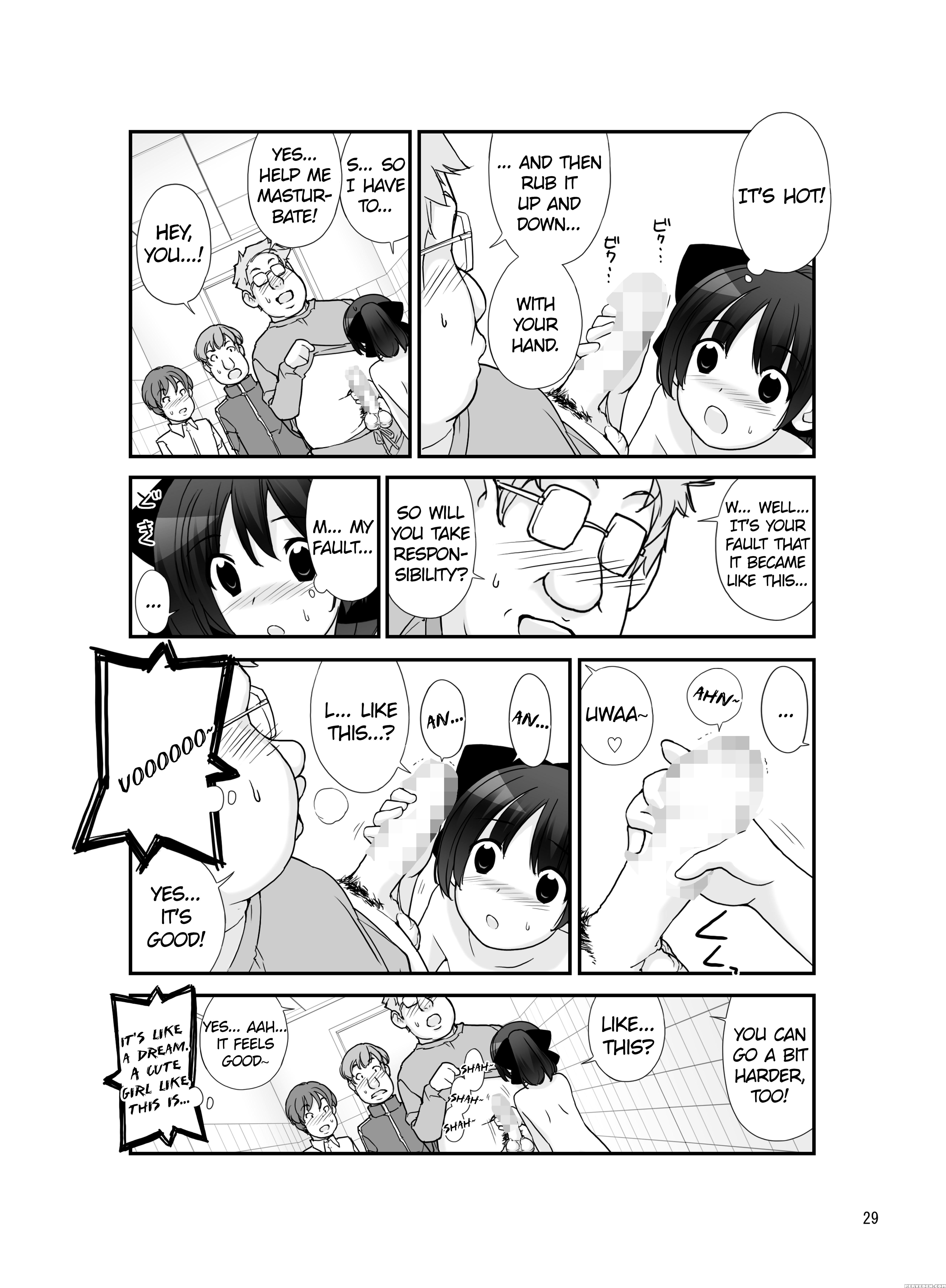 [rokumonsen (tamahagane)] Roshutsu Shoujo Itan 7 Hen [digital] [english] [atf] 1