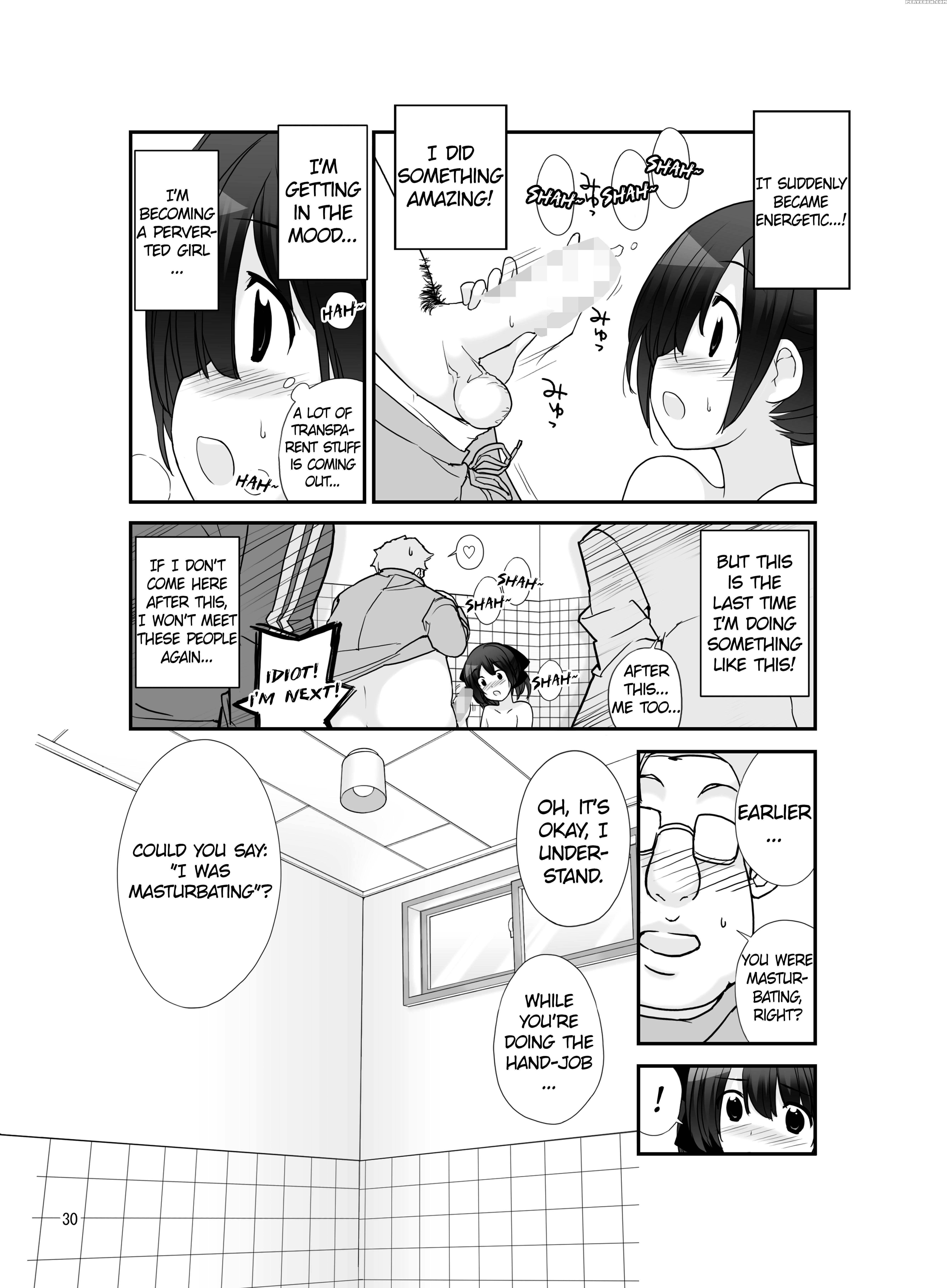 [rokumonsen (tamahagane)] Roshutsu Shoujo Itan 7 Hen [digital] [english] [atf] 1