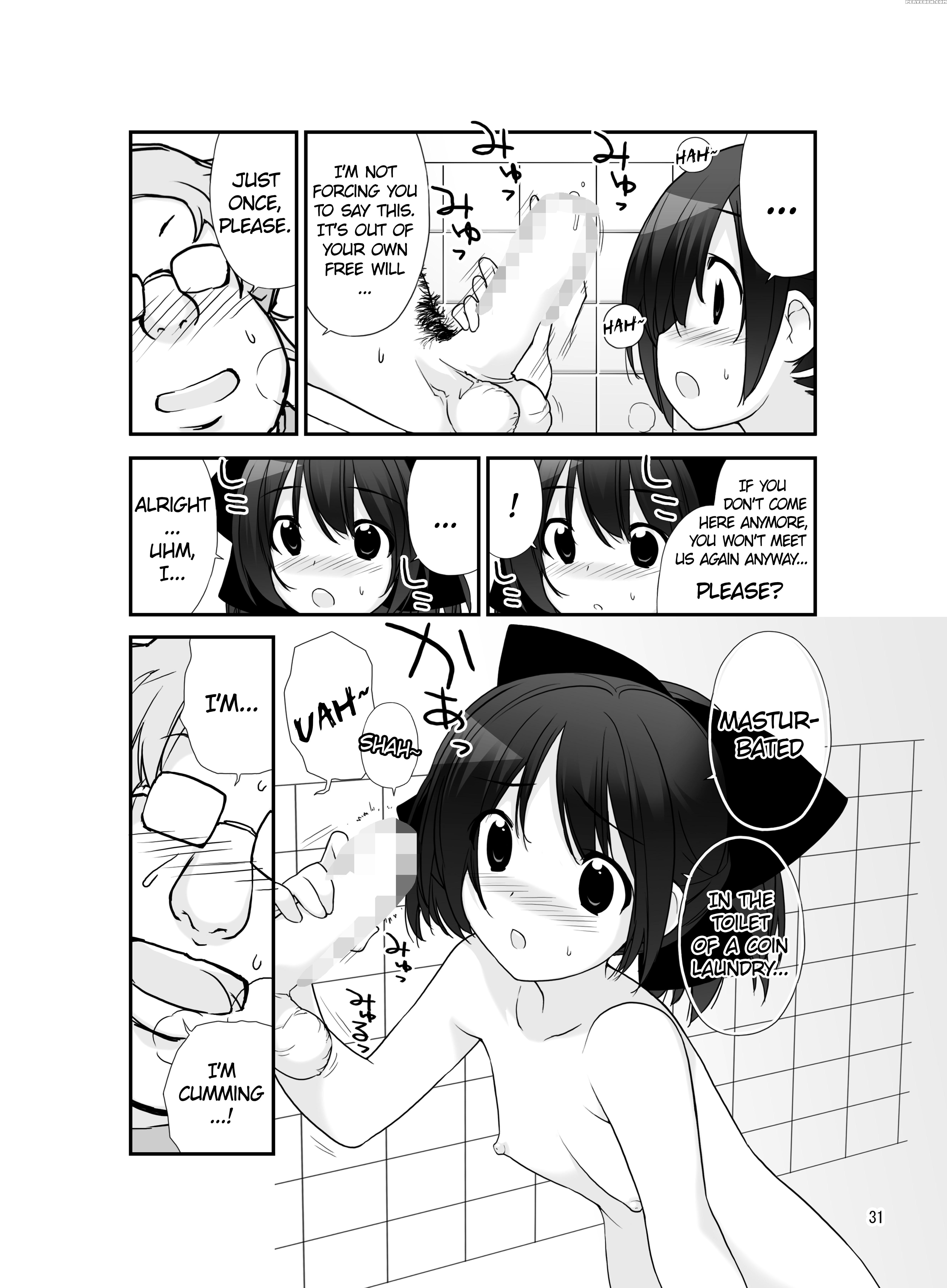 [rokumonsen (tamahagane)] Roshutsu Shoujo Itan 7 Hen [digital] [english] [atf] 1